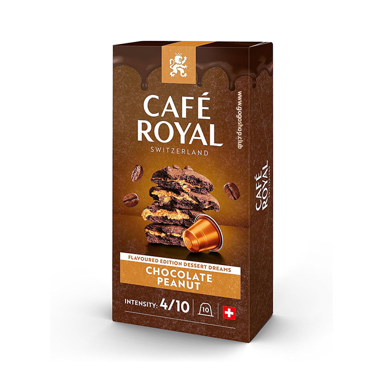 Café Royal 朱古力花生餅風味咖啡膠囊 (10粒裝) - 兼容 Nespresso