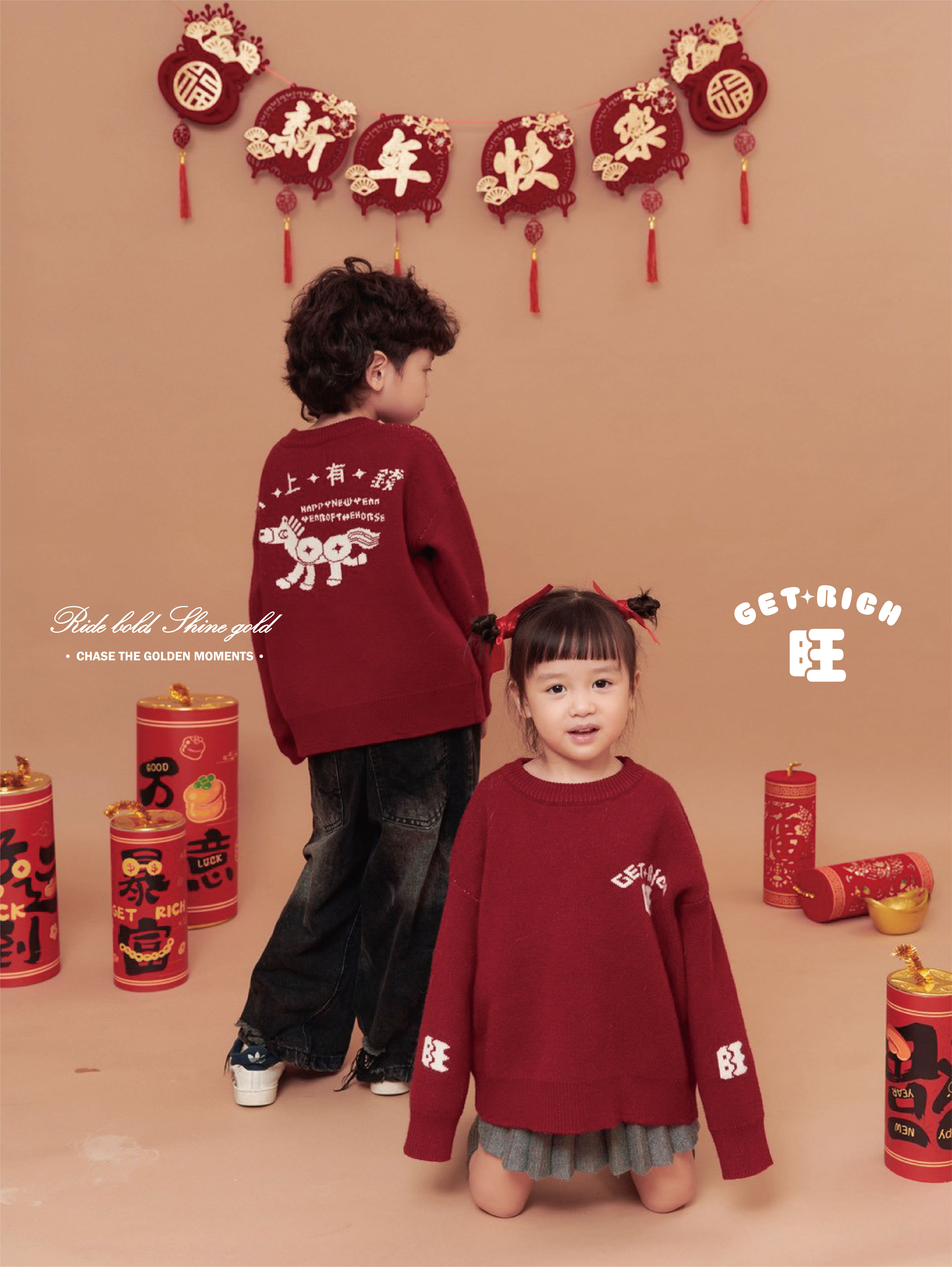 ✦ 現貨供應 ✦馬上有錢 新年限定毛衣 兒童款