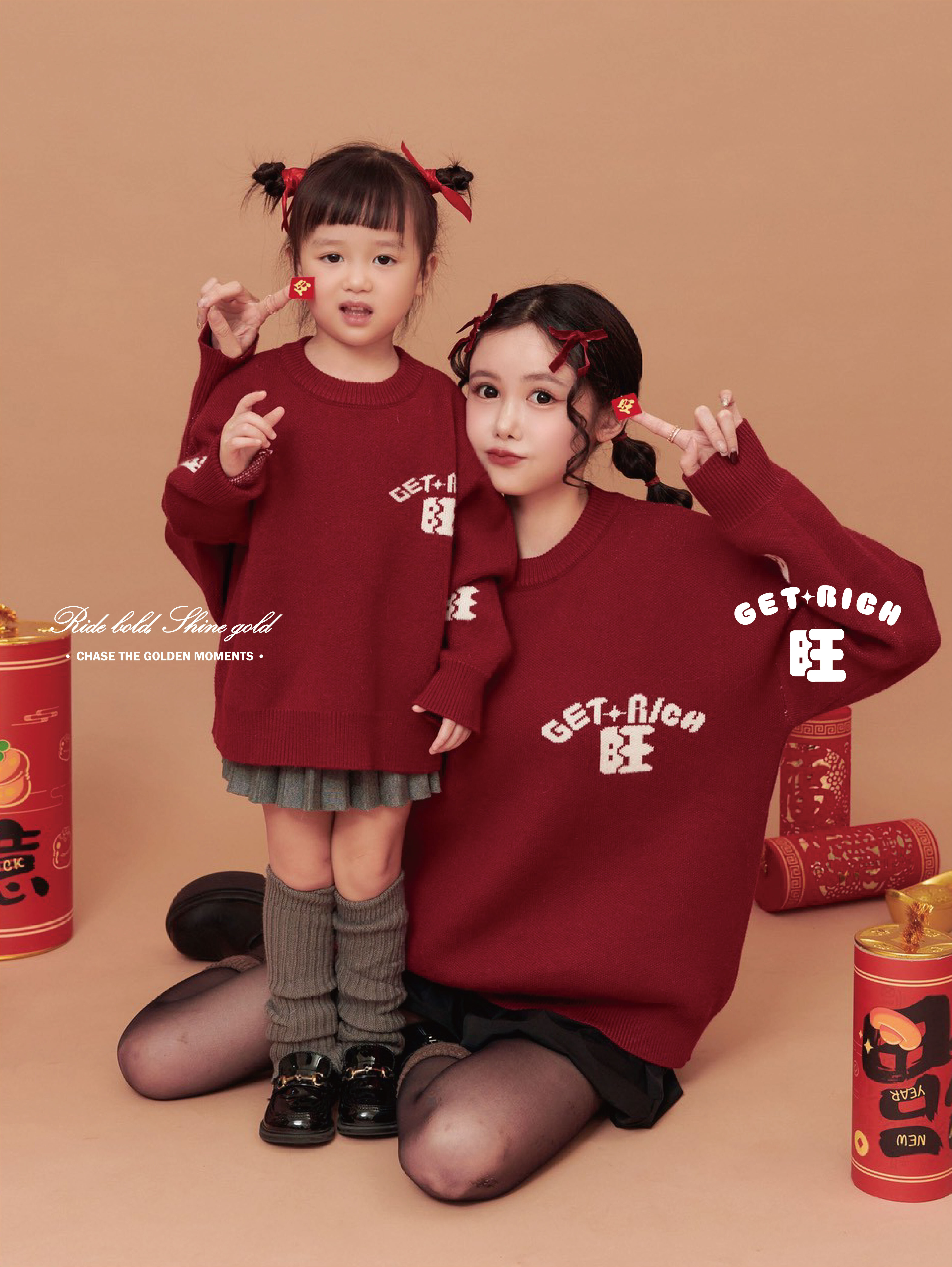 ✦ 現貨供應 ✦馬上有錢 新年限定毛衣 兒童款