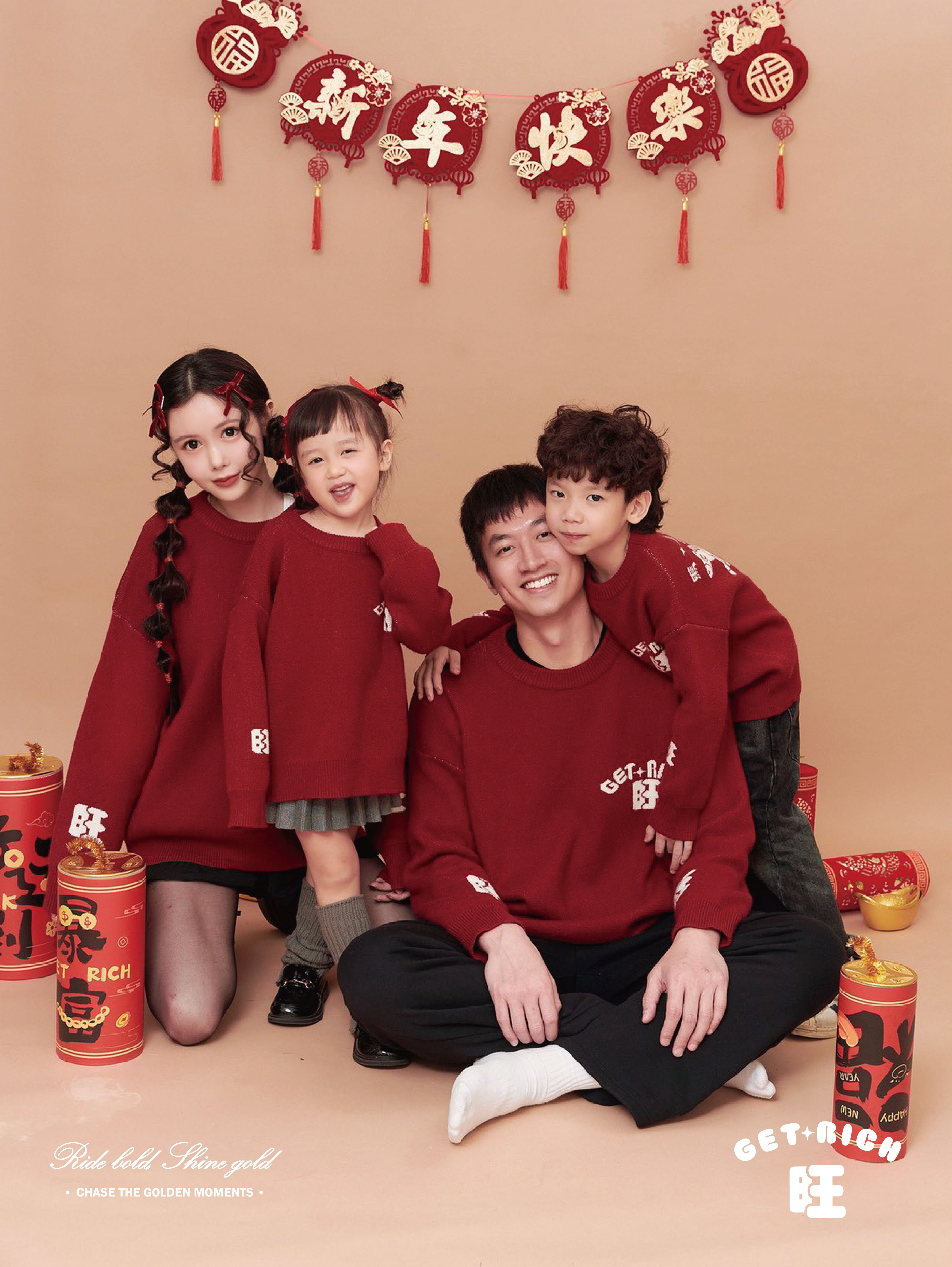 ✦ 現貨供應 ✦馬上有錢 新年限定毛衣 大人款