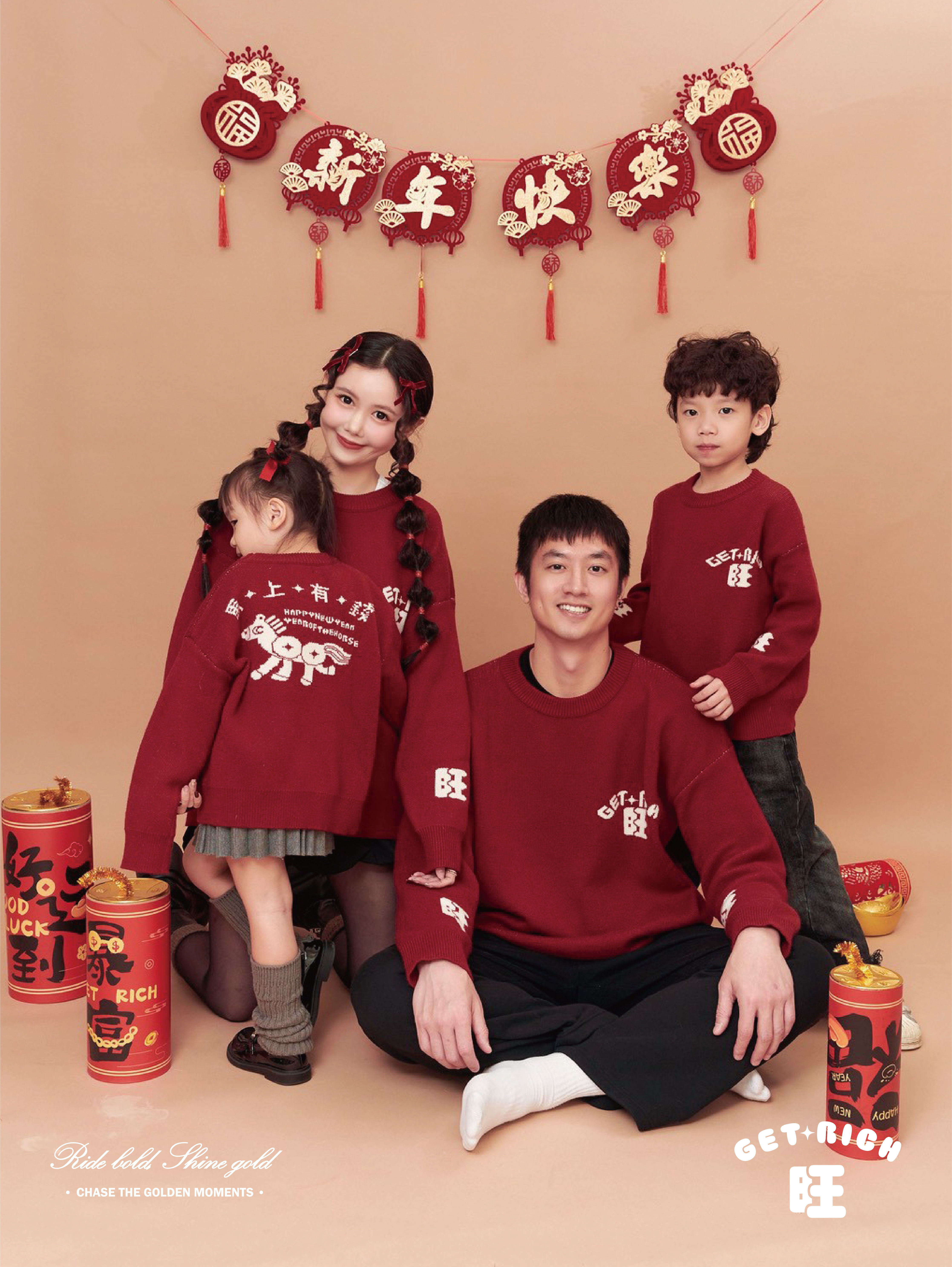 ✦ 現貨供應 ✦馬上有錢 新年限定毛衣 大人款