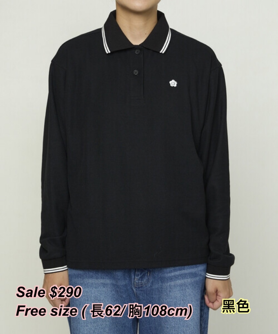 260208 Time sale Mary Quant x Publux 小花花logo polo 衫/ 3色