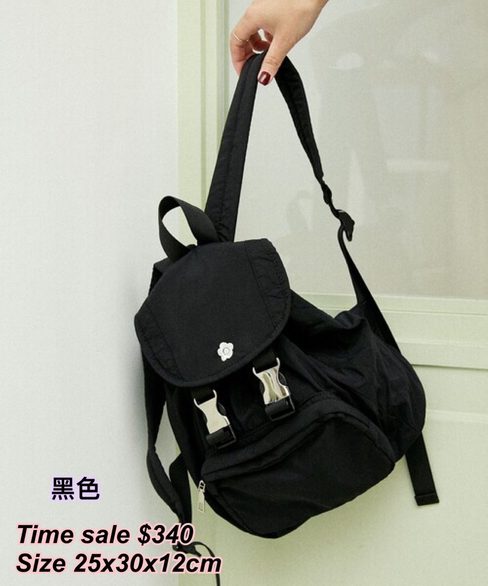 260208 Time sale Mary Quant x Publux Backpack /3 色