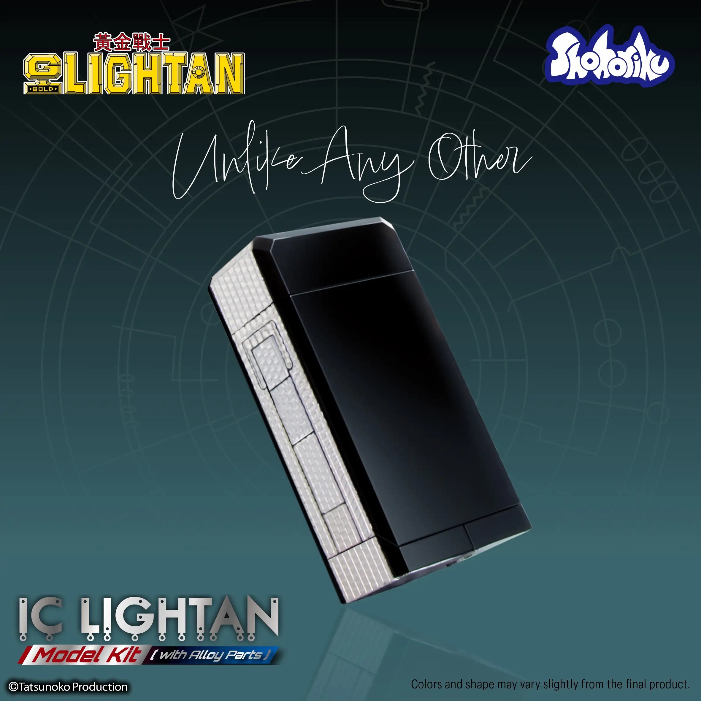 (預訂) Shohoriku 《黃金戰士》I.C. Lightan 雷達戰士模型 (附有合金零件)