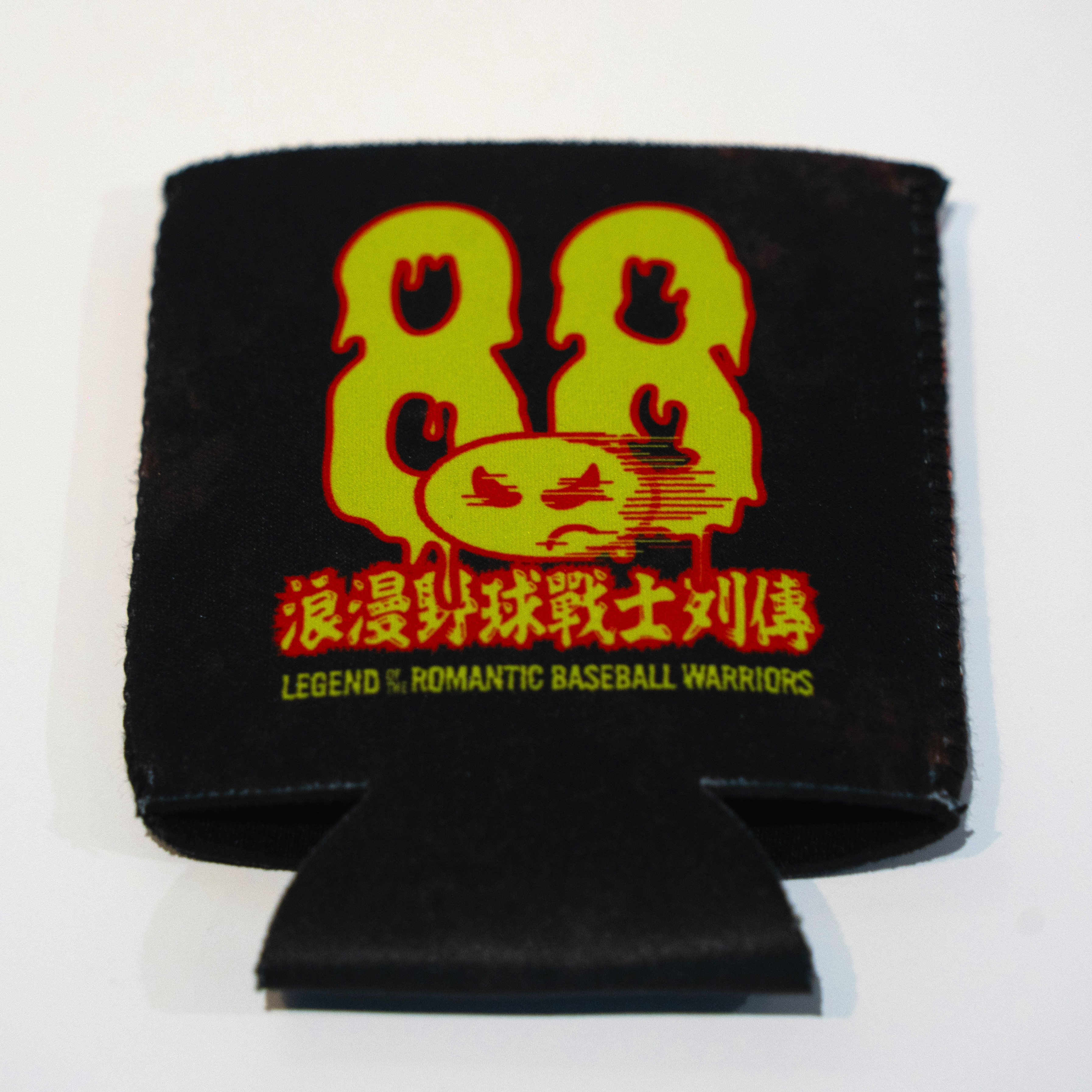 【八十八顆芭樂籽 88Balaz】浪漫野球戰士 啤酒杯套