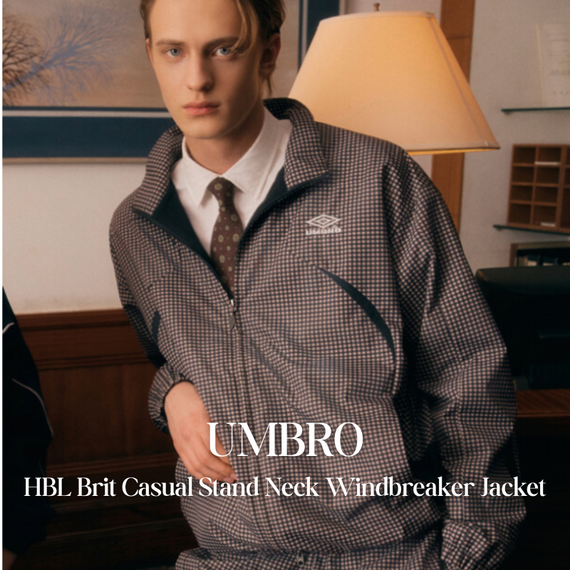 【代購】UMBRO HBL Brit Casual 立領防風外套
