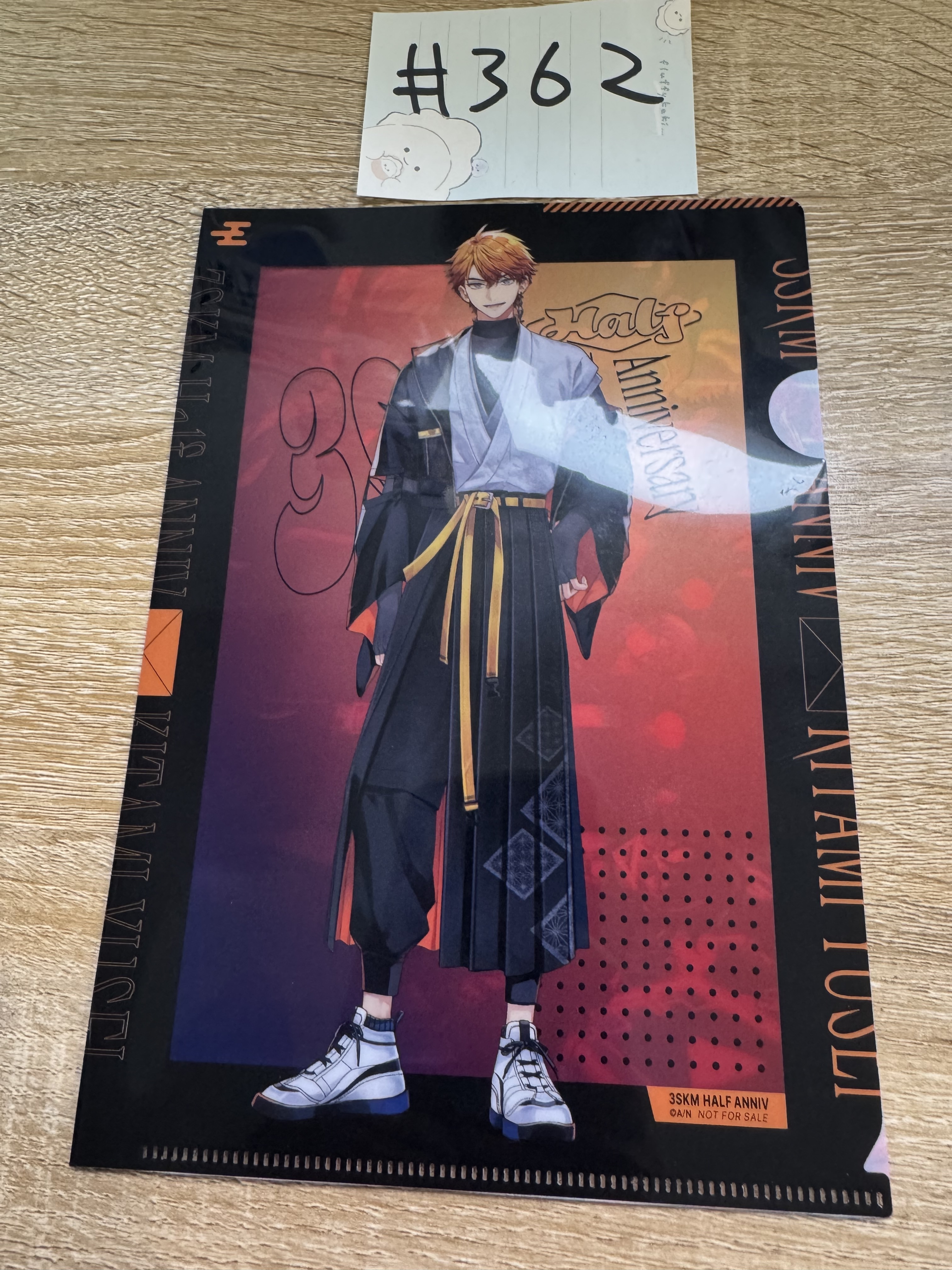 彩虹社 北見 MINI FILE#362