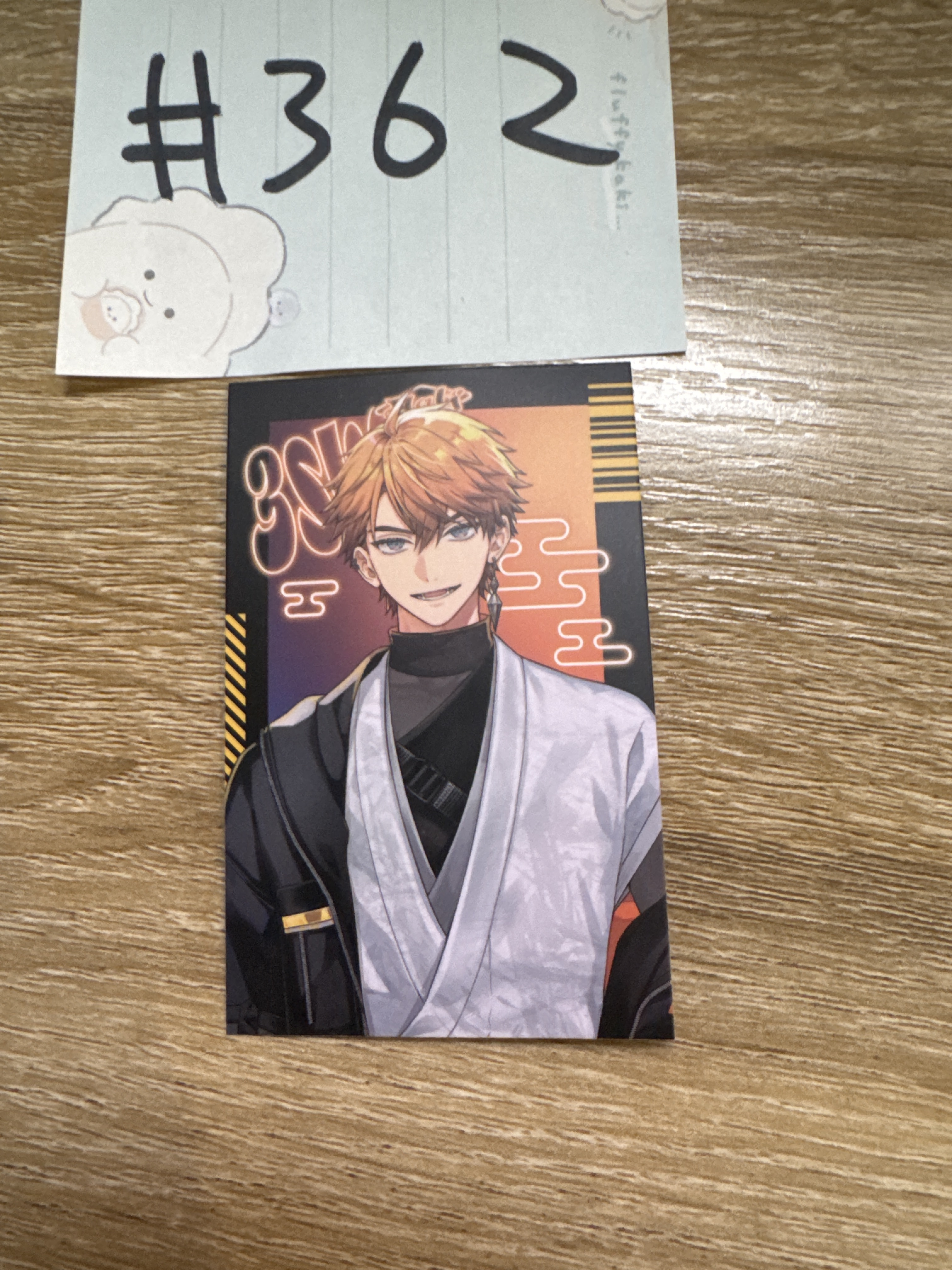 彩虹社  北見 小卡#362