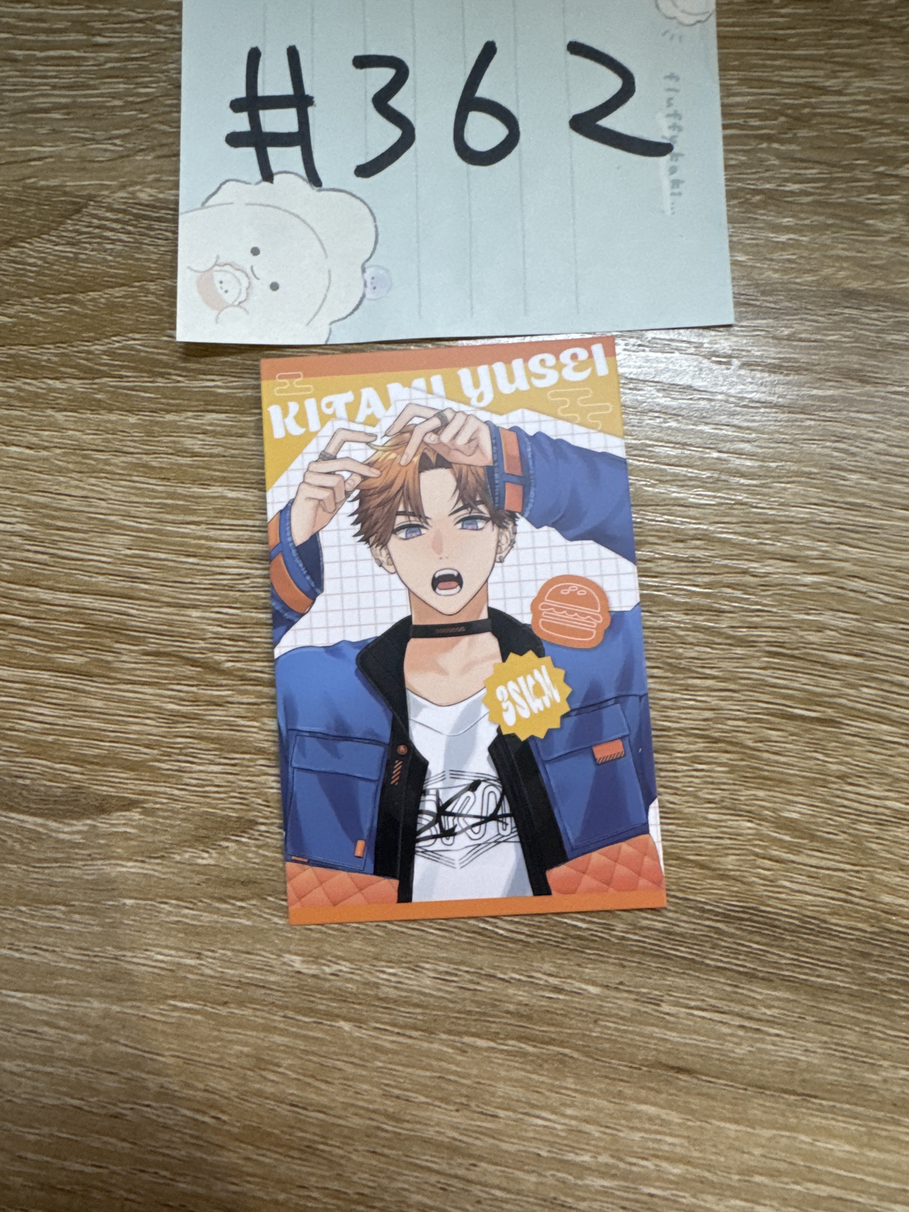 彩虹社  北見 小卡#362