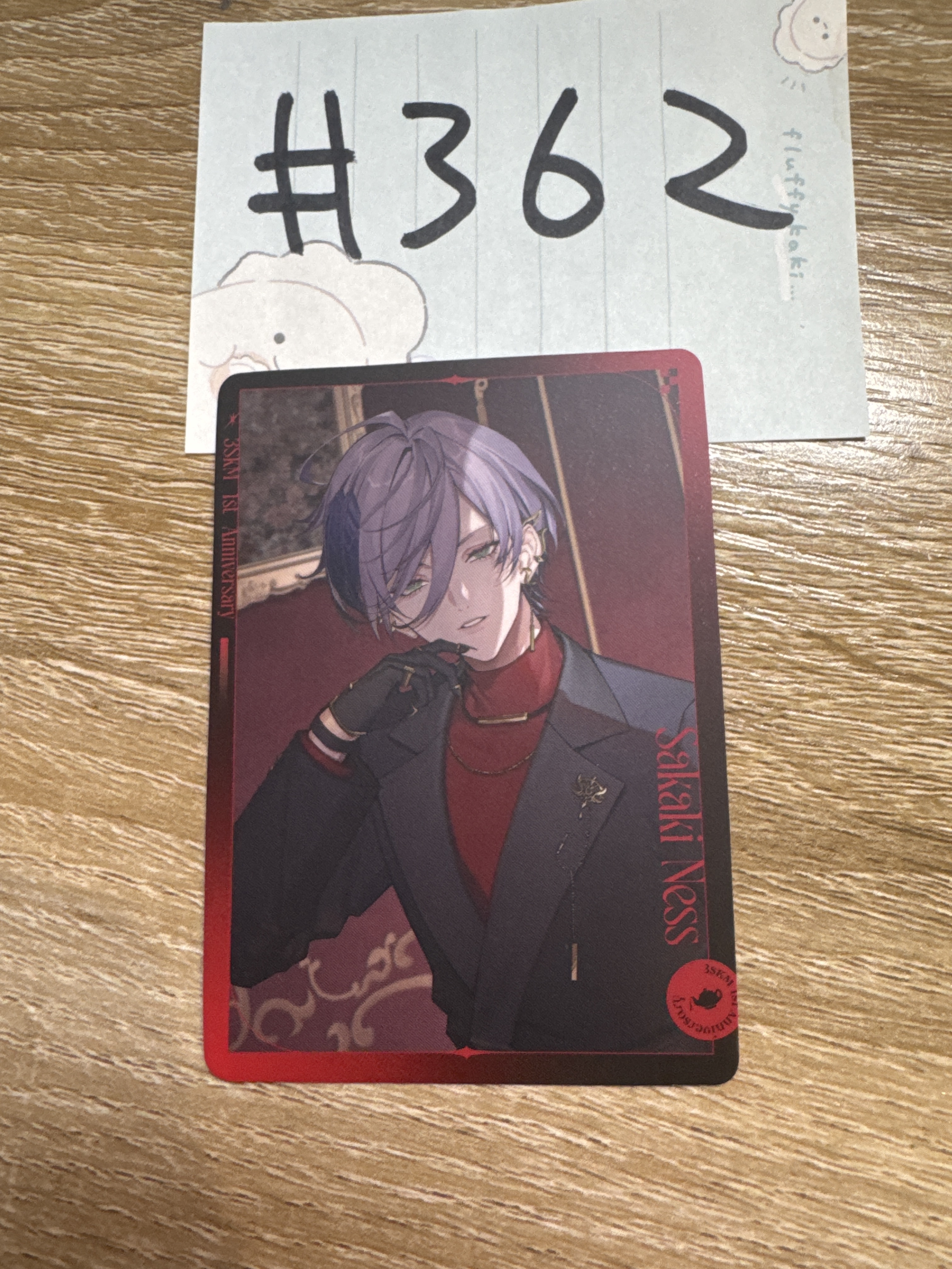 彩虹社  NESS 小卡#362