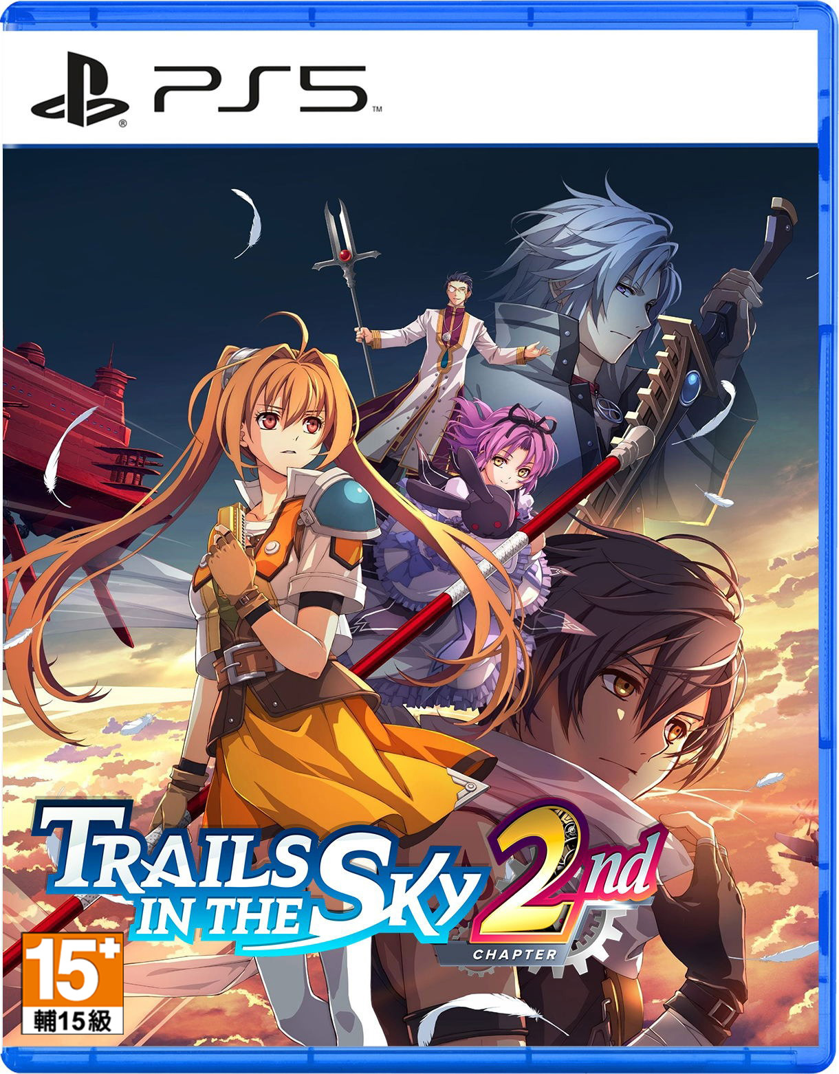 預購 PS5 空之軌跡 the 2nd 中文版 2026 年暫定