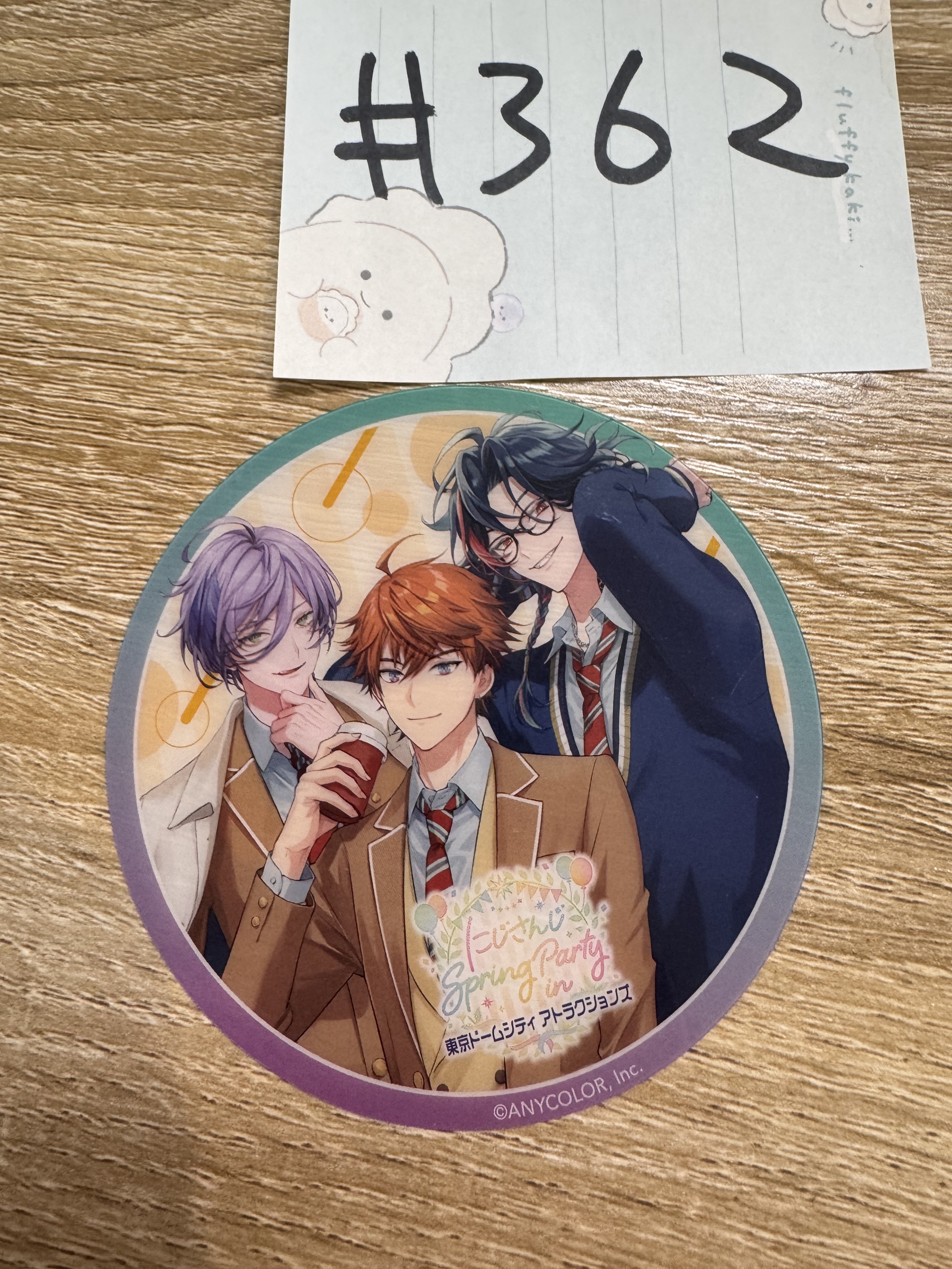 彩虹社  3SKM 杯墊#362