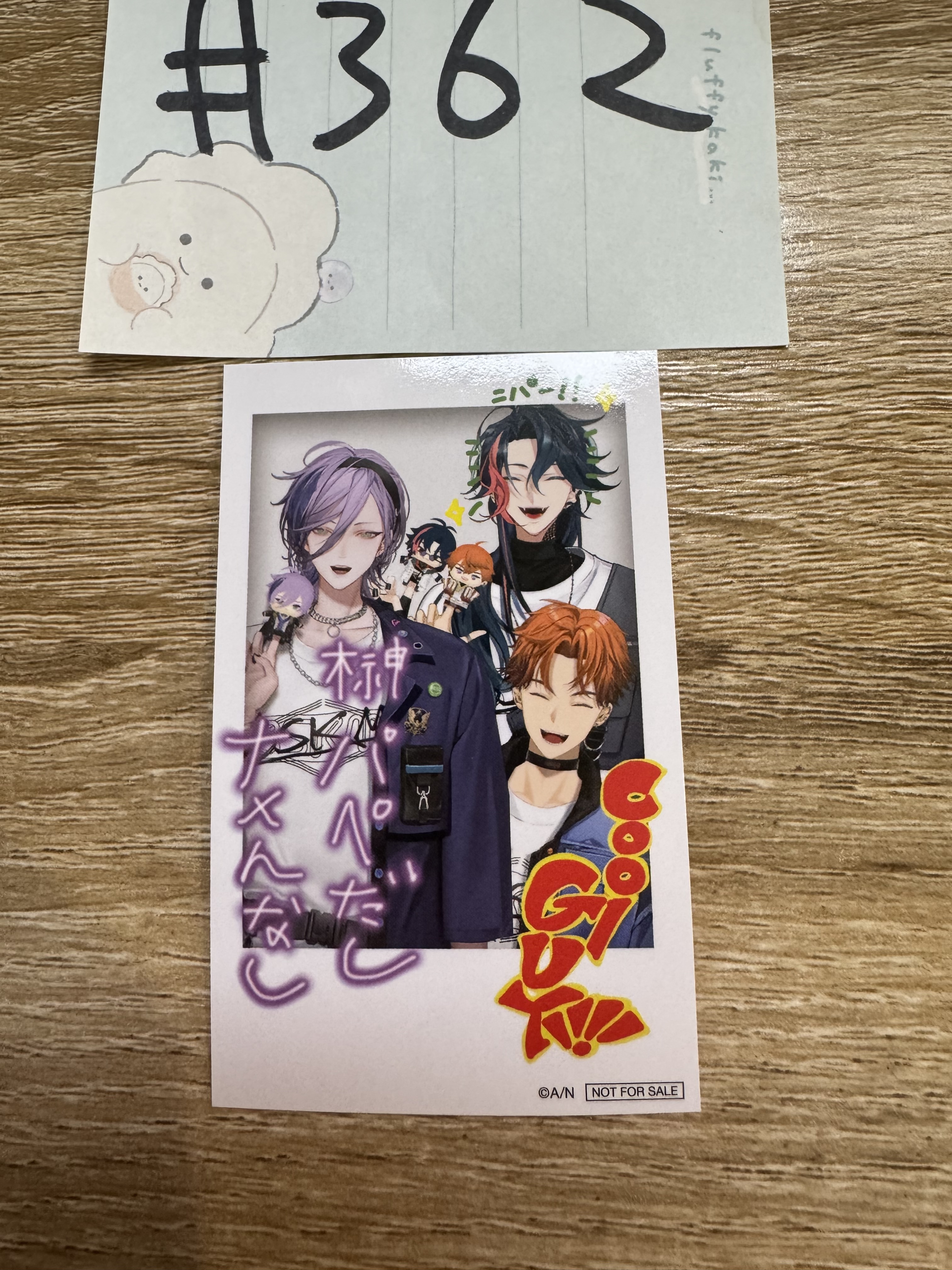 彩虹社  3SKM  拍立得 #362