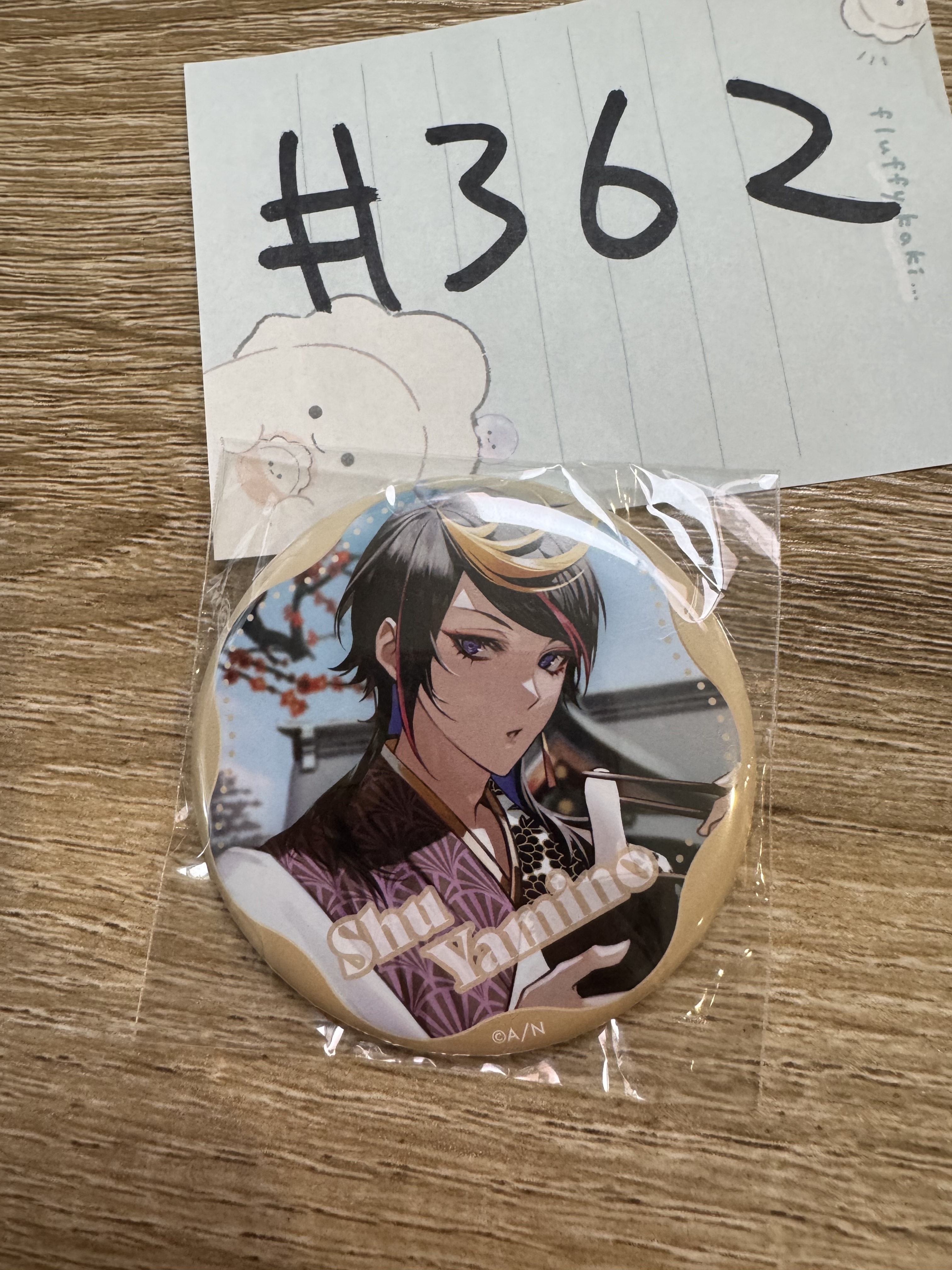 彩虹社  SHU 襟章#362