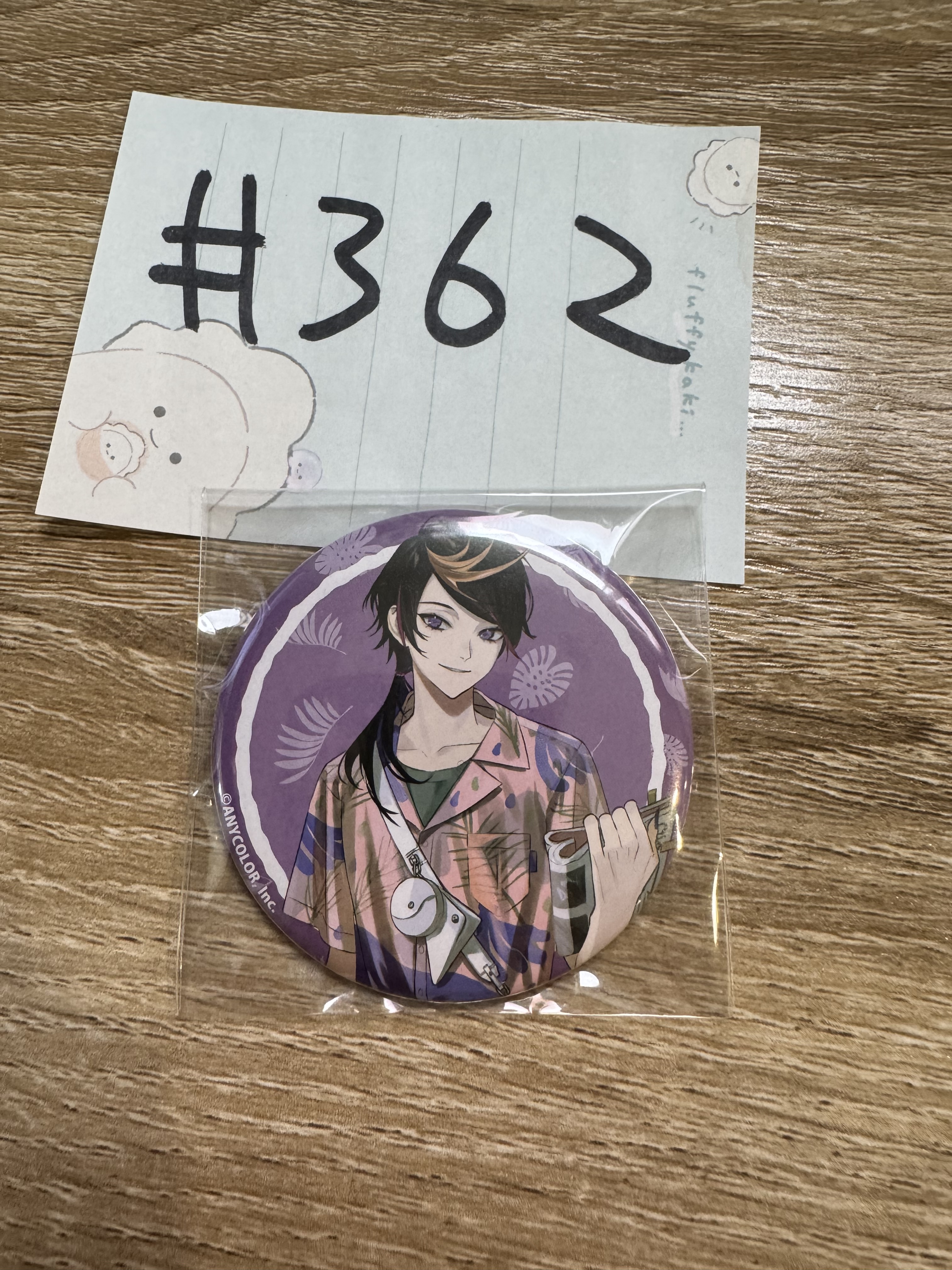 彩虹社  SHU 襟章#362