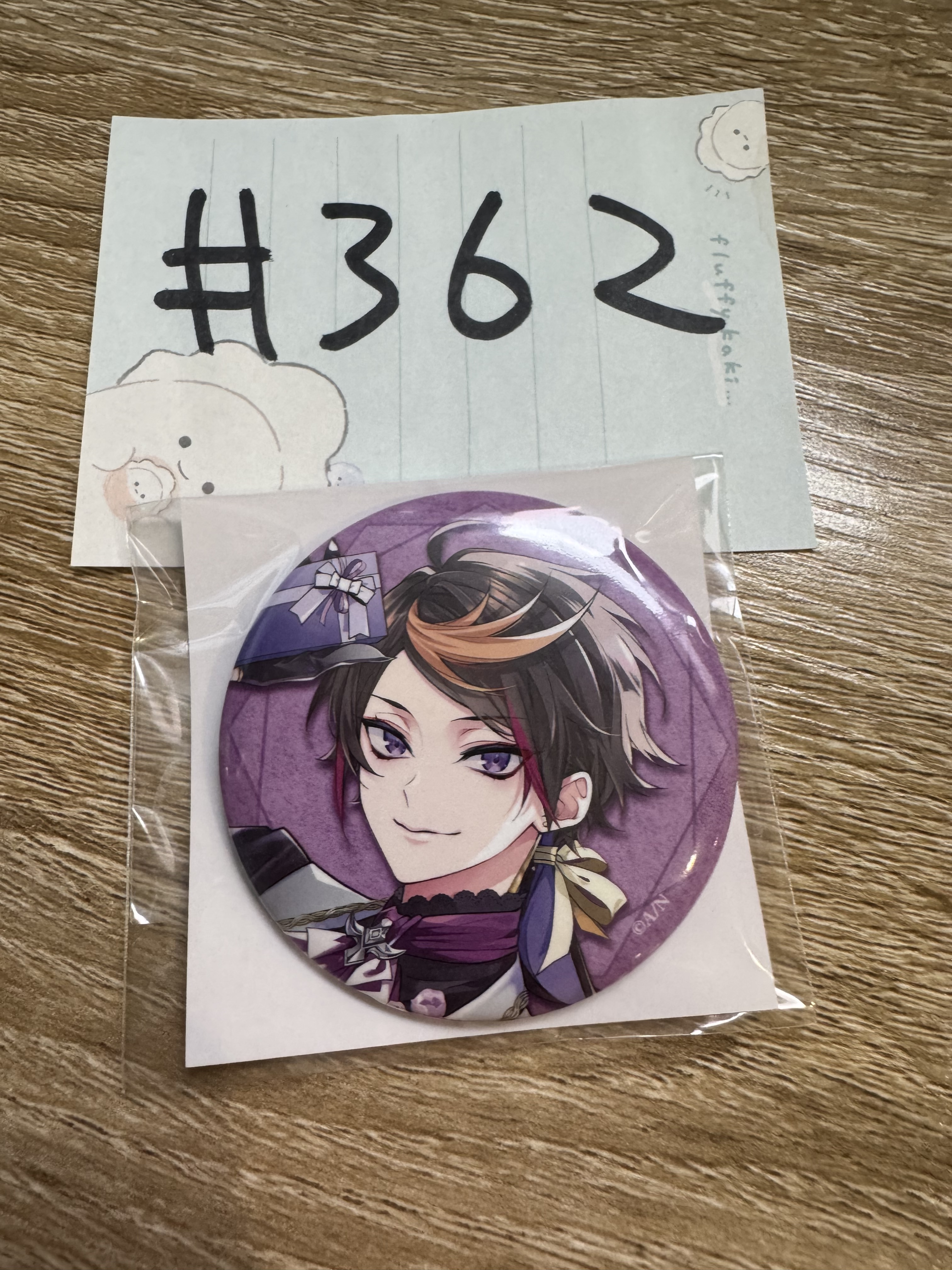 彩虹社  SHU 襟章#362