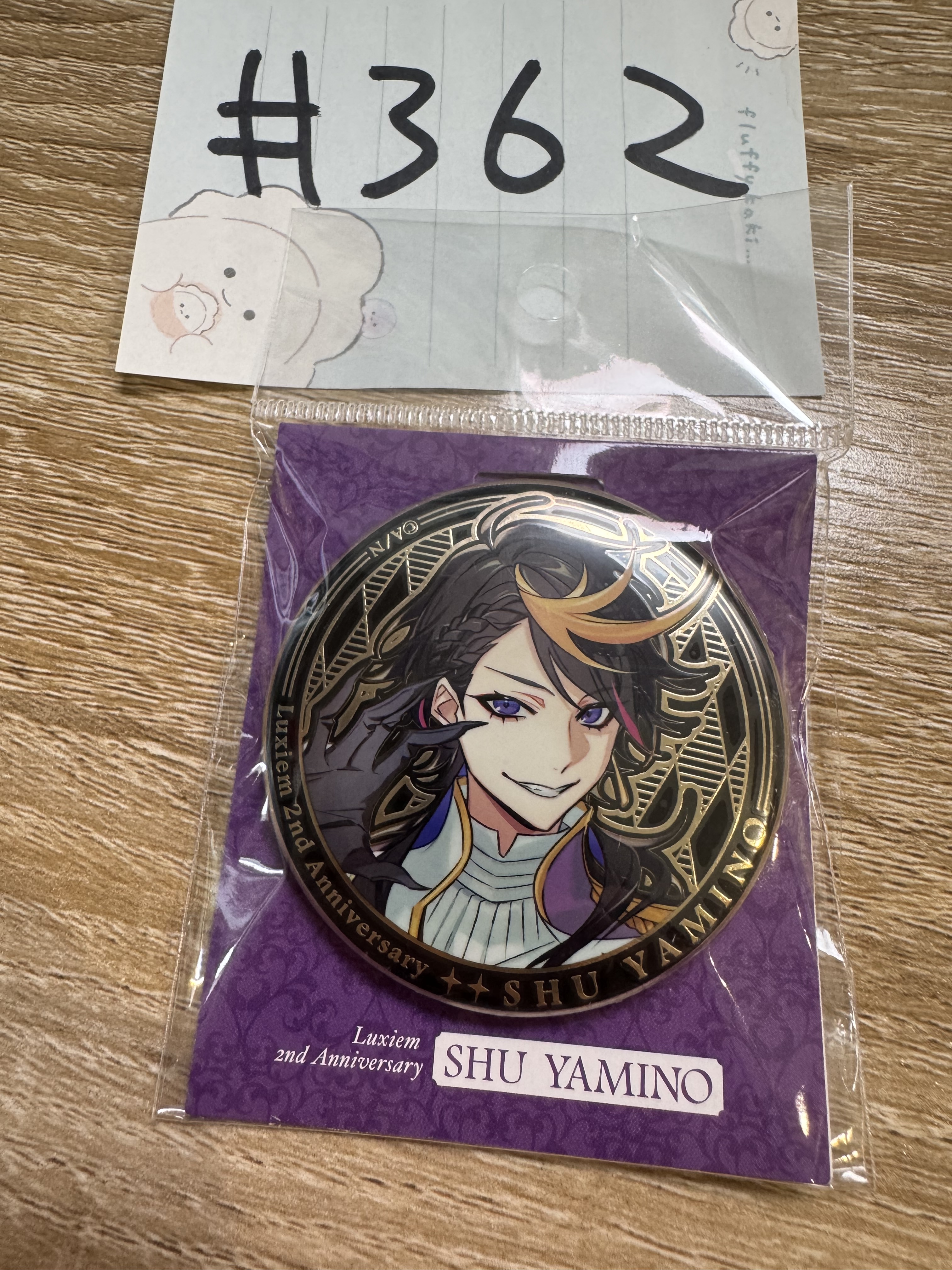 彩虹社  SHU 襟章#362