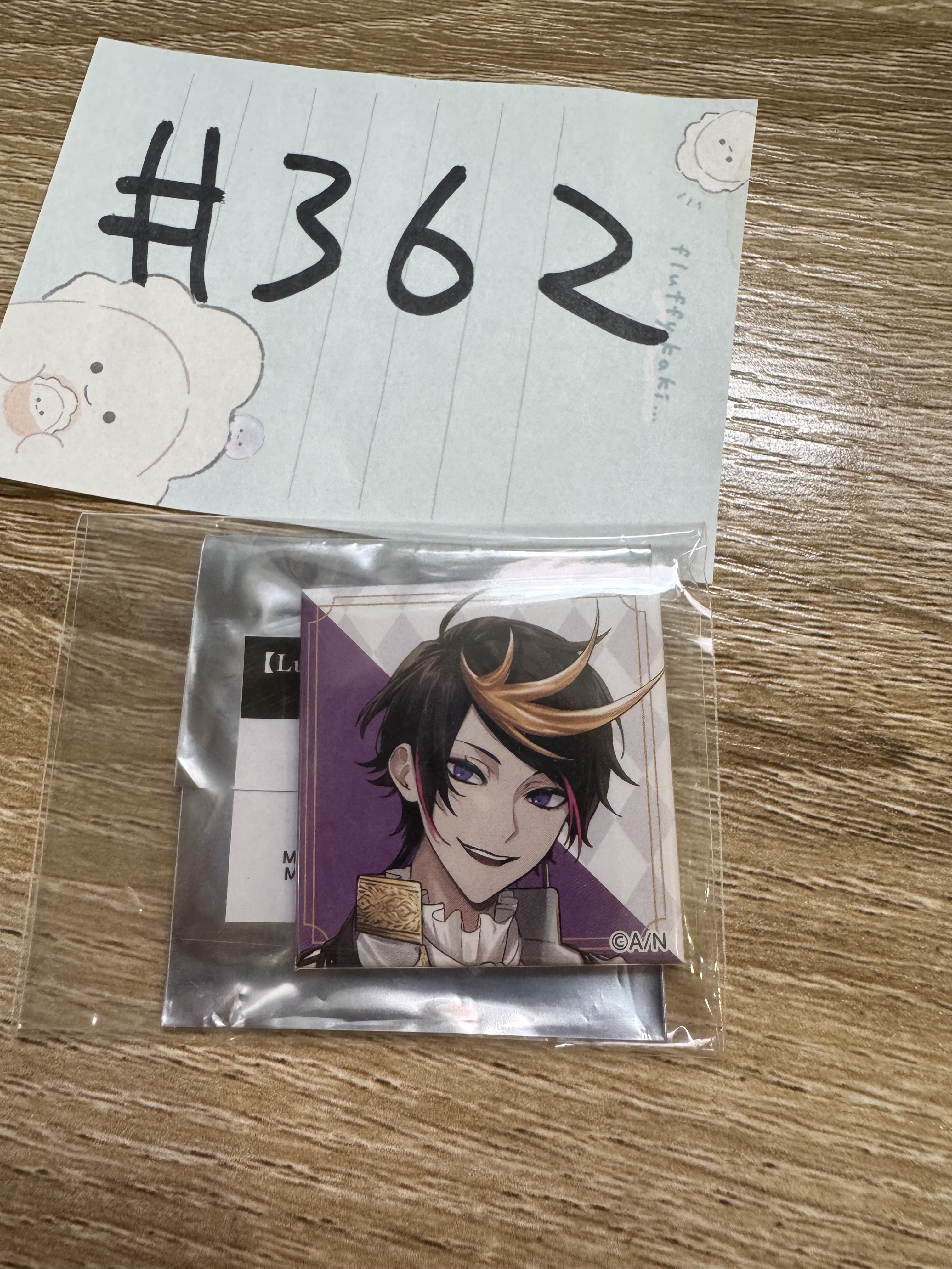 彩虹社  SHU 襟章#362