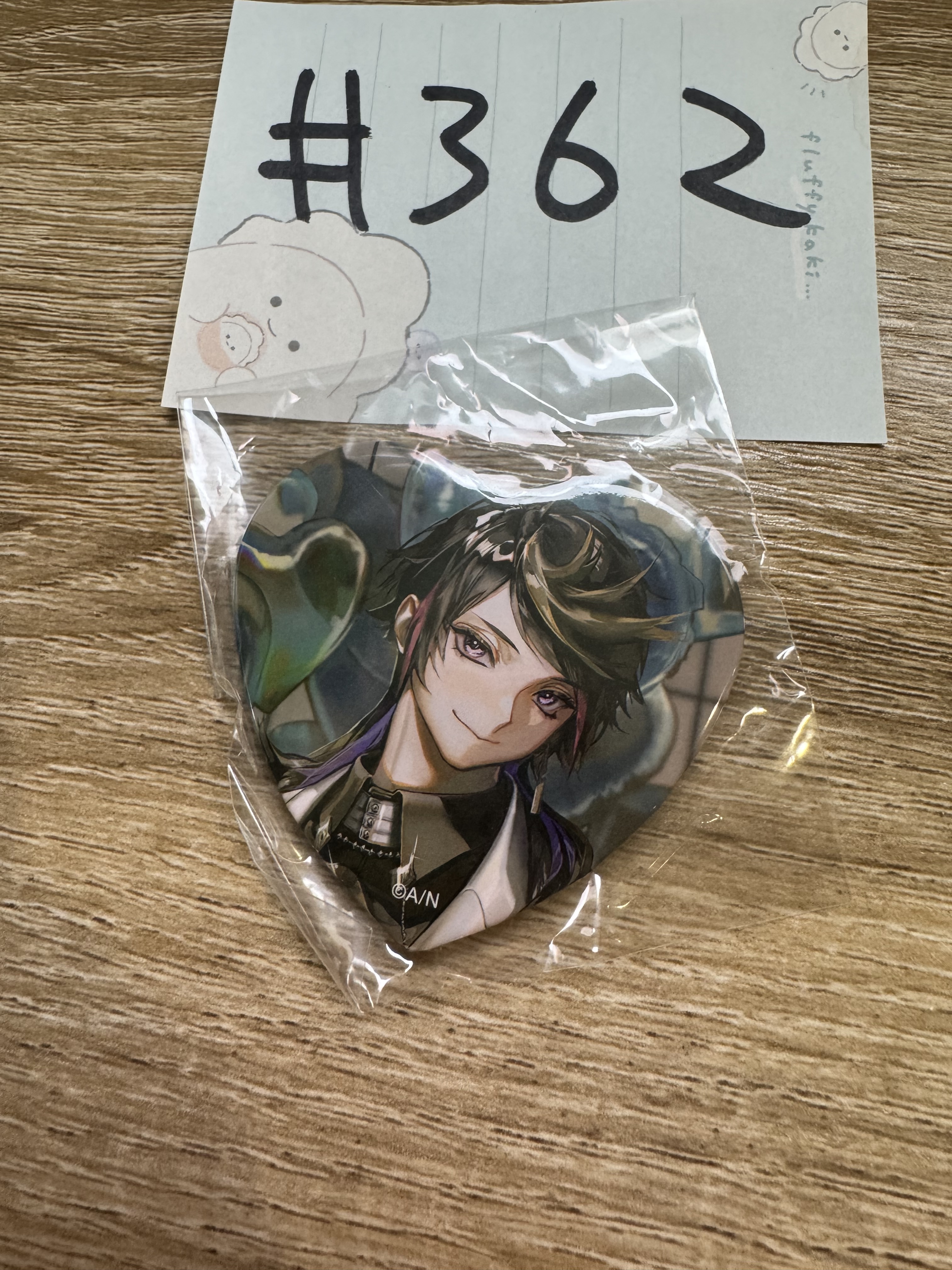 彩虹社  SHU N 襟章#362