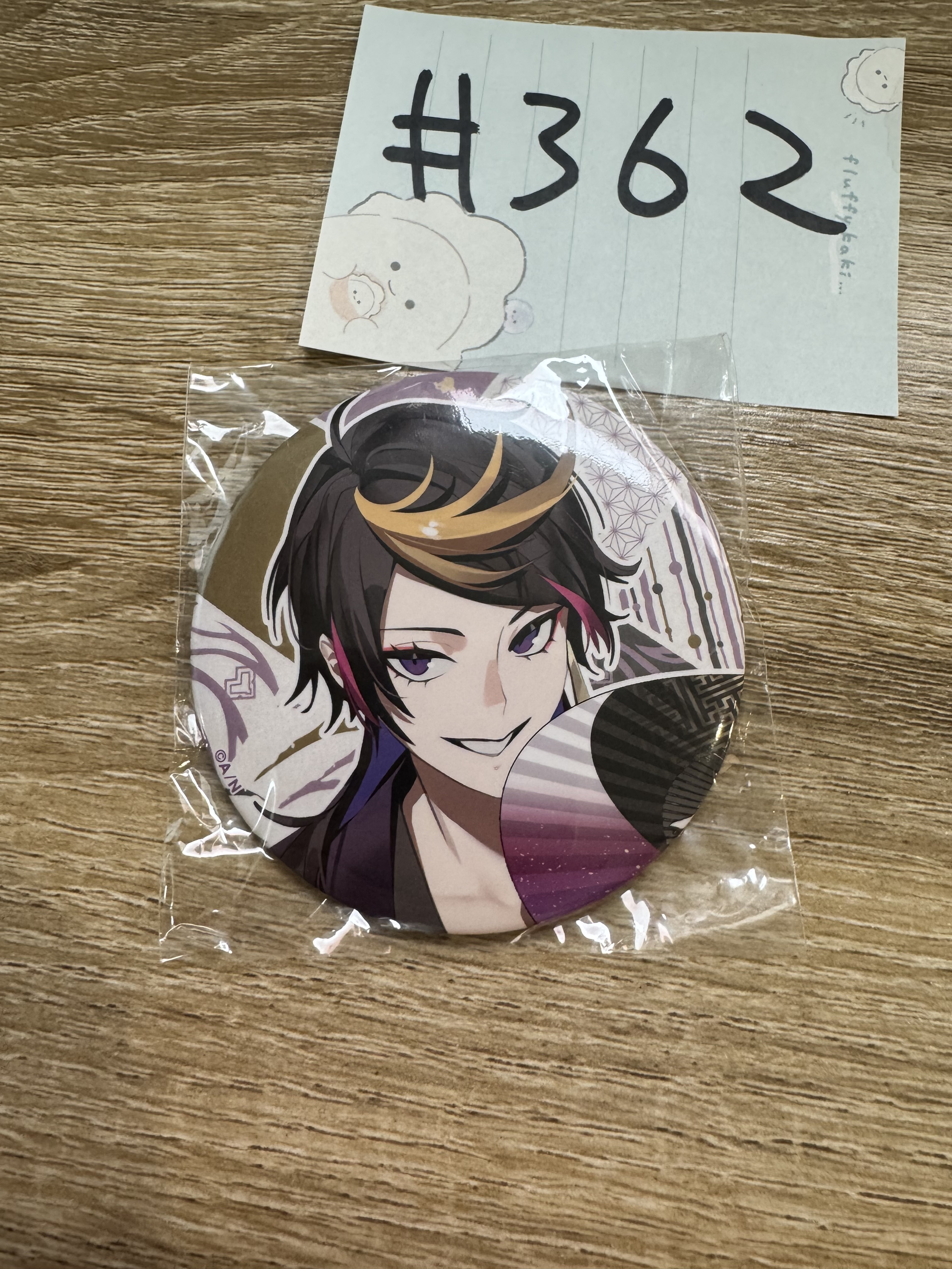 彩虹社  SHU 襟章#362