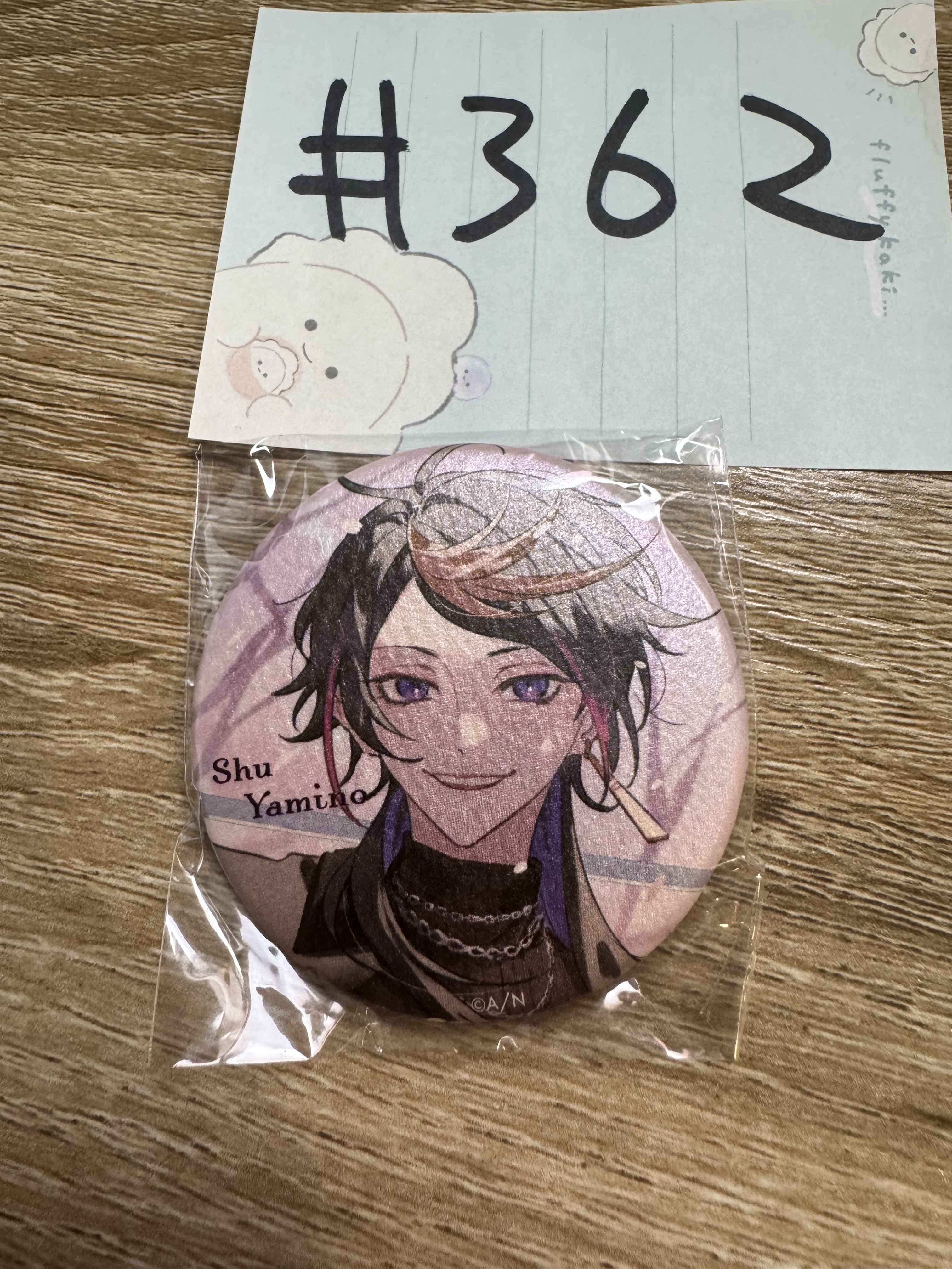 彩虹社  SHU 襟章#362