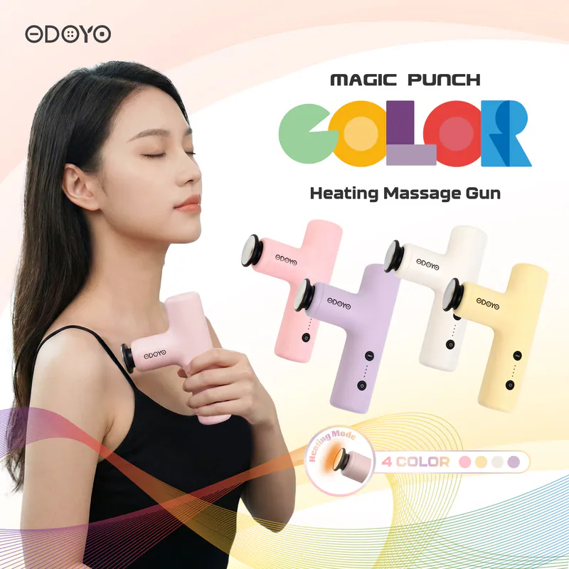 ODOYO Magic Punch Color 便攜熱敷按摩槍 MP2880