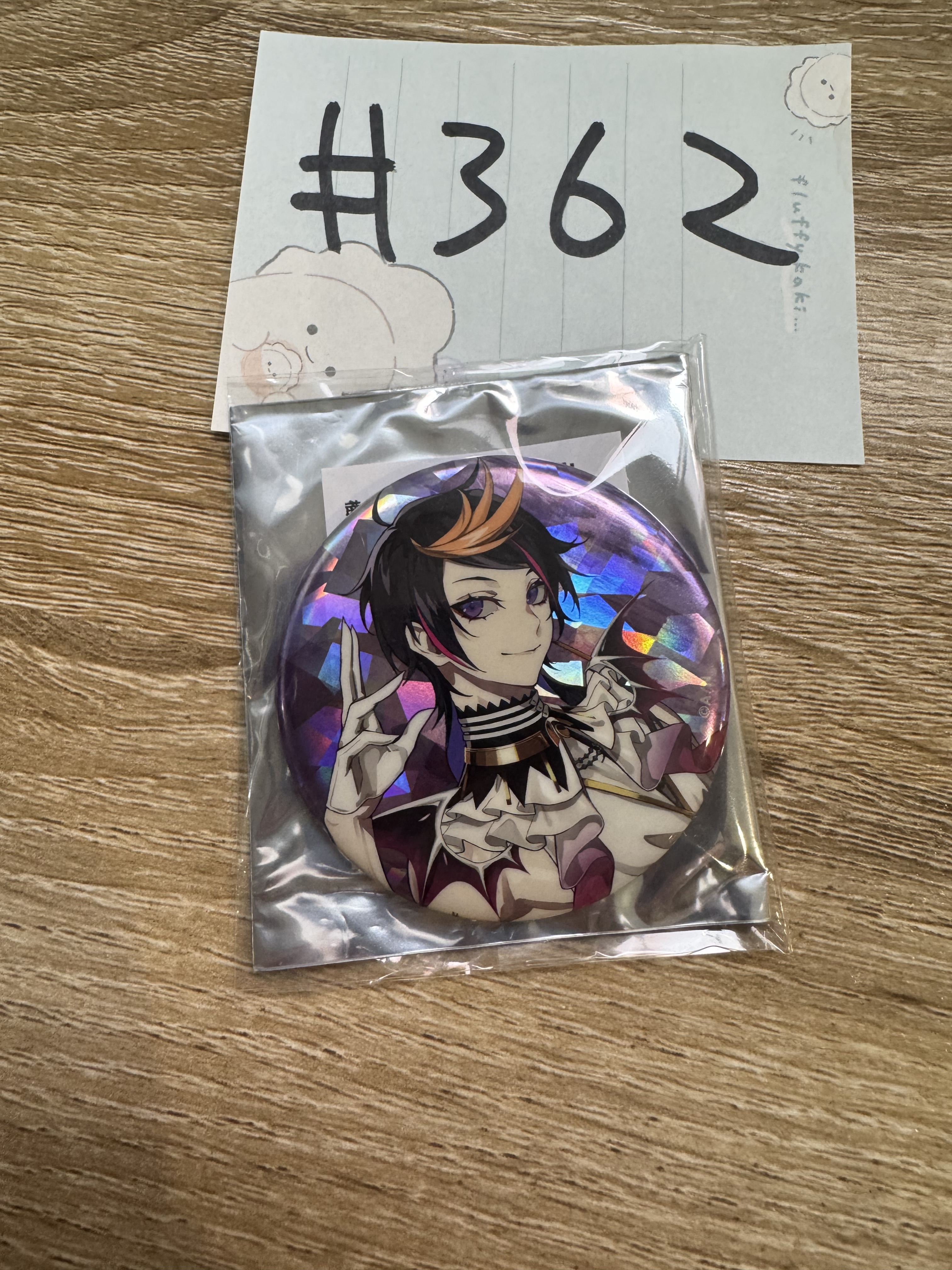 彩虹社  SHU 襟章#362