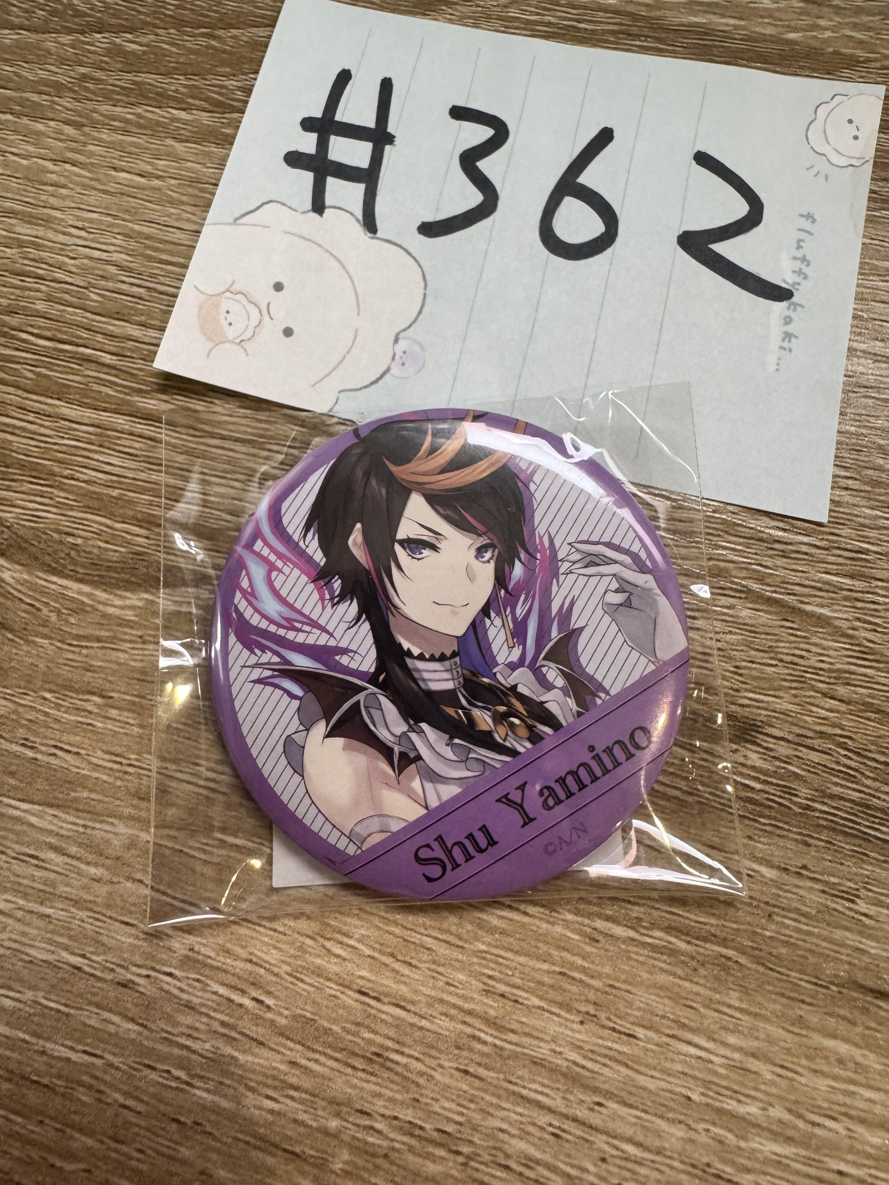 彩虹社  SHU 襟章#362