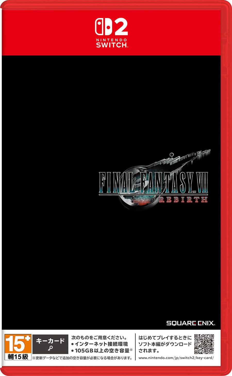 預購 NS2 FINAL FANTASY VII 重生 中文版 2026-06-03