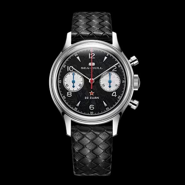 Seagull 1963 隕石面特別版 (香港全球獨家首發)