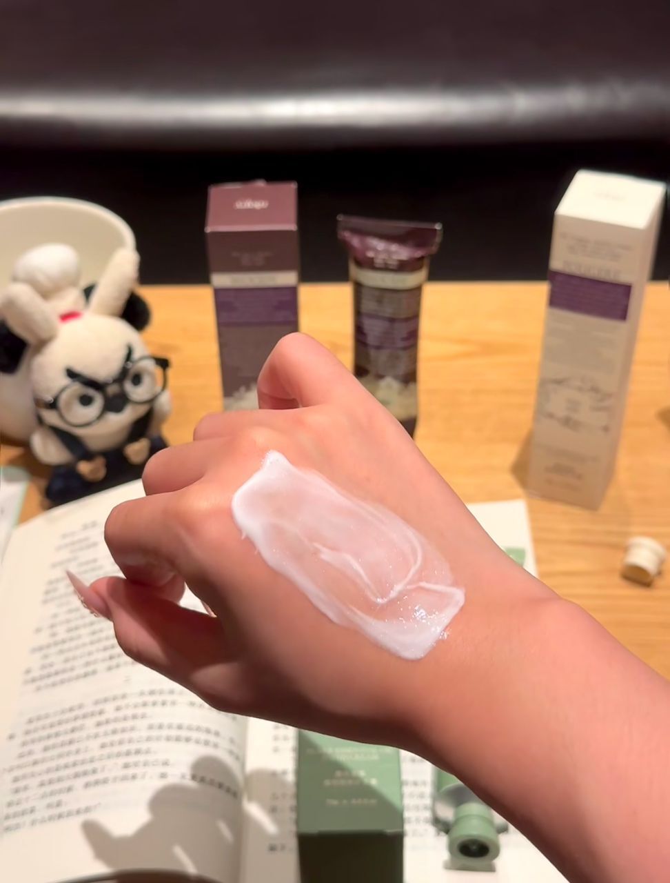 ROOPY Fuchic Botanical Essence Perfumed Hand Cream 75ML