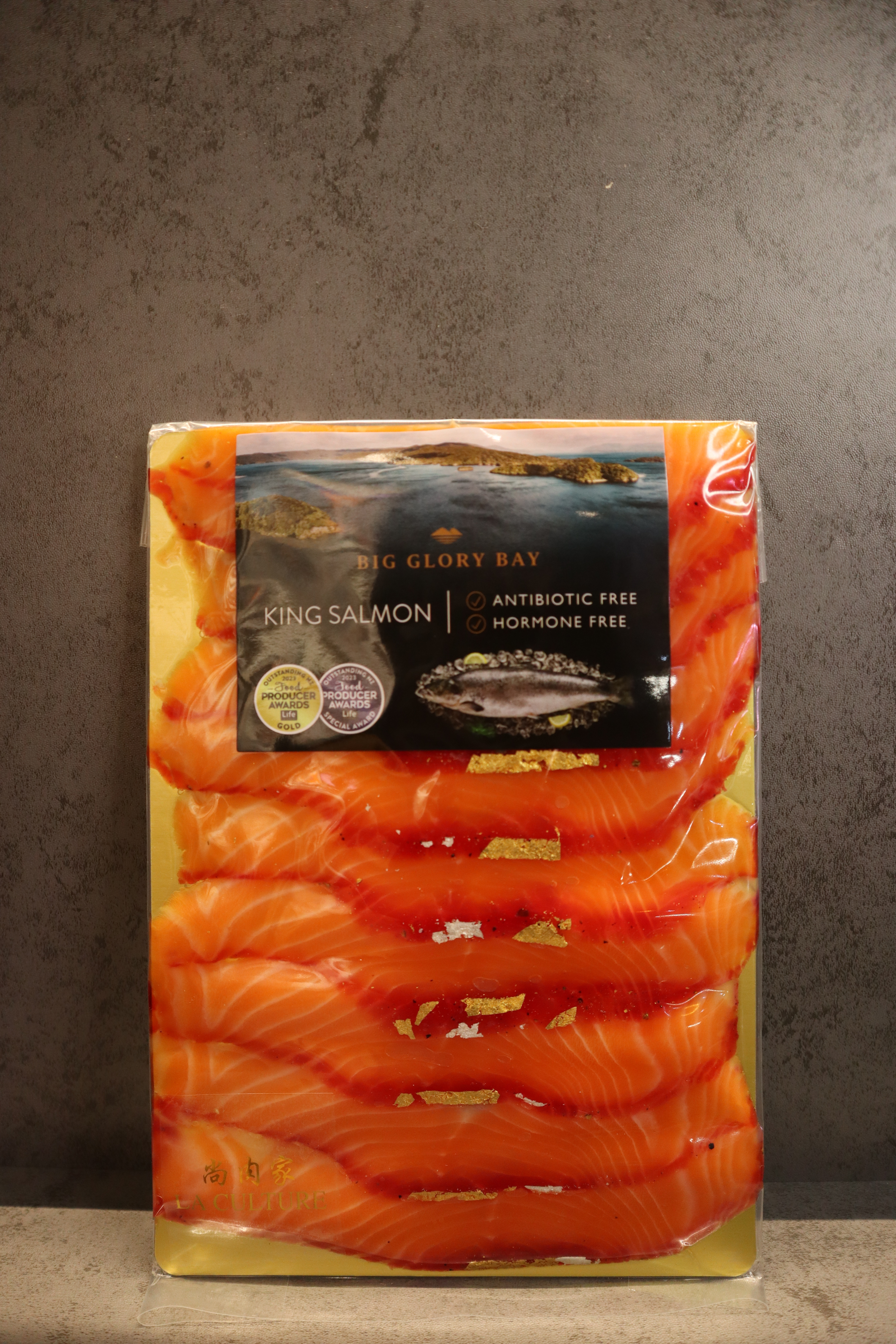 新年特別版鴻運當頭帝王三文魚🐟160g