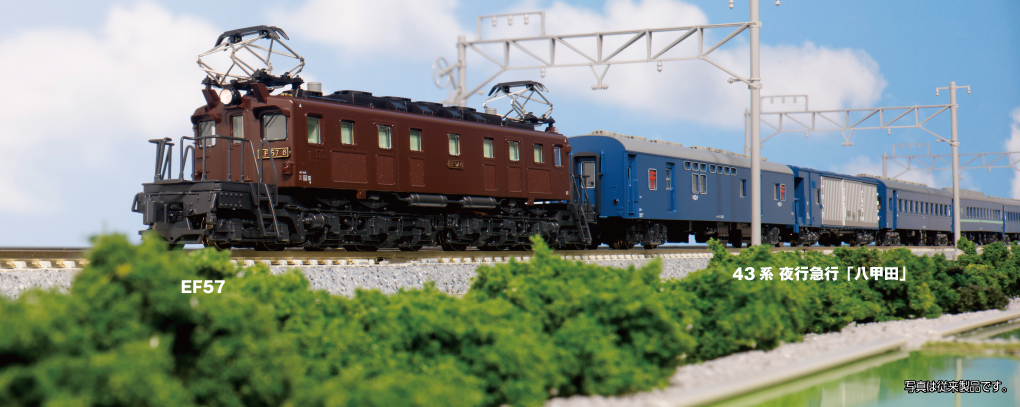 Kato 10-2181 N規 43系夜間特快「八甲田」7節車廂基本套裝