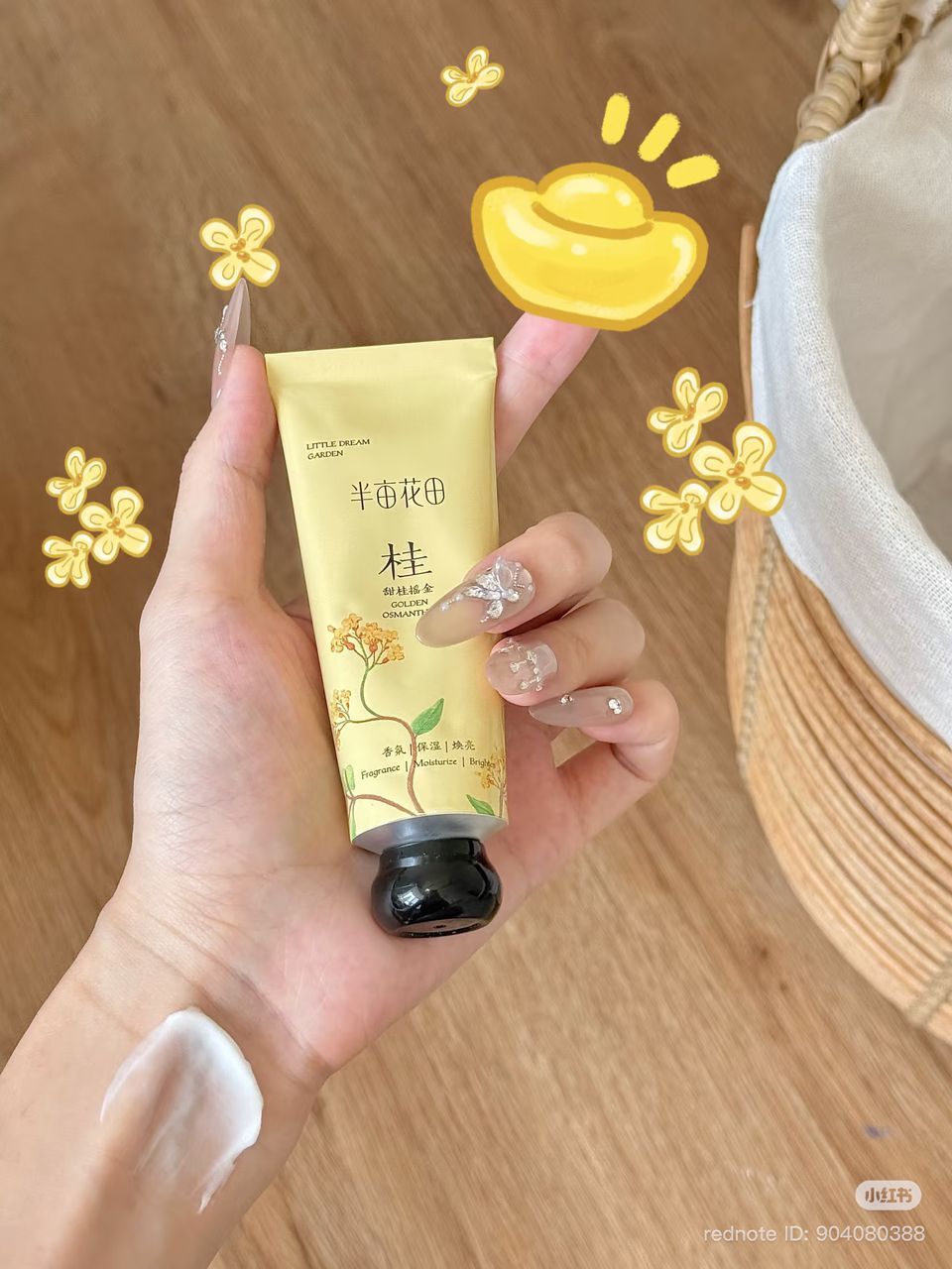 Little Garden Dream Essential Oil Aromatherapy Hand Cream 60g