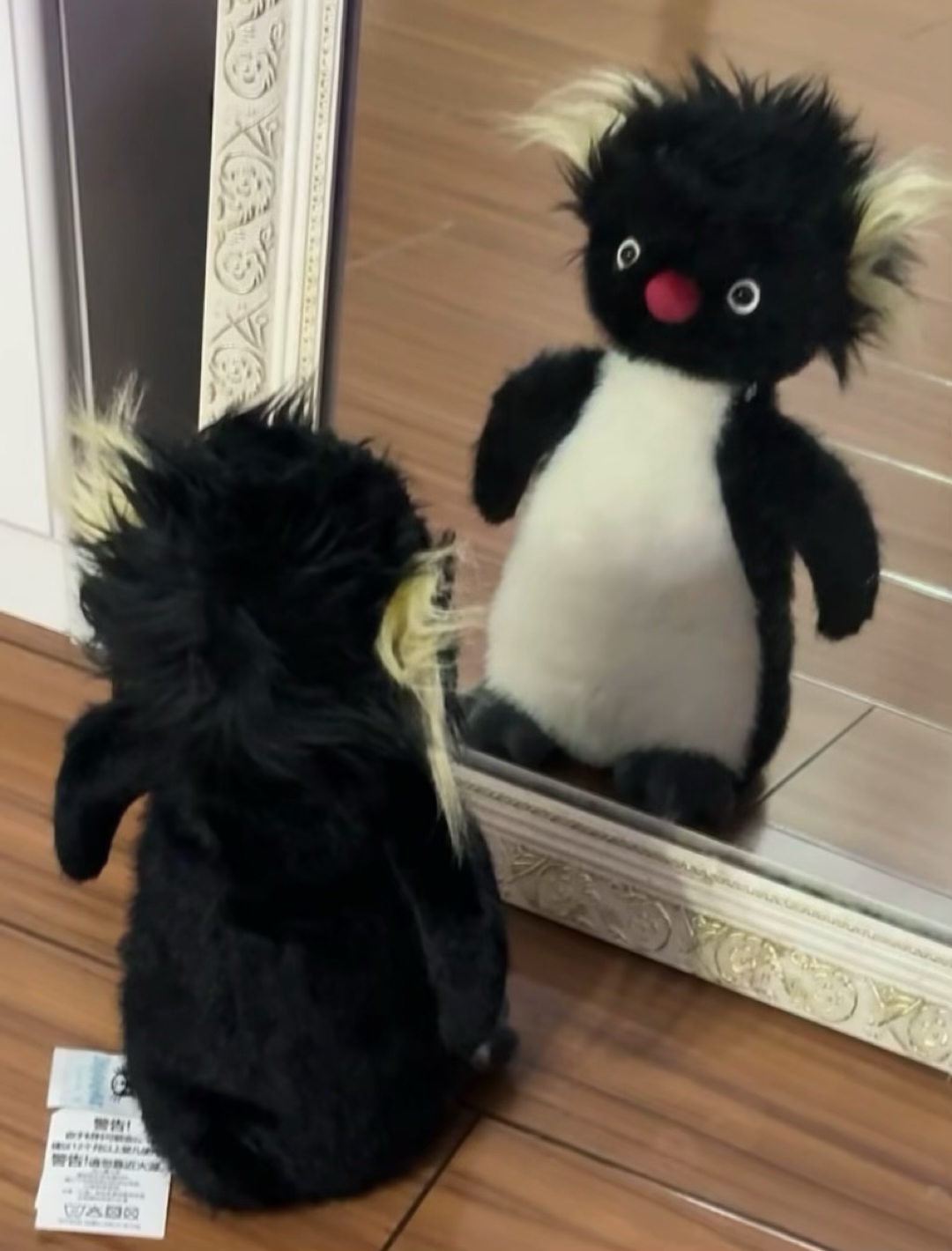 代購-JELLYCAT 北極南極系列 炸毛企鵝 玩偶 毛絨公仔 坐高22cm高 RON3RP