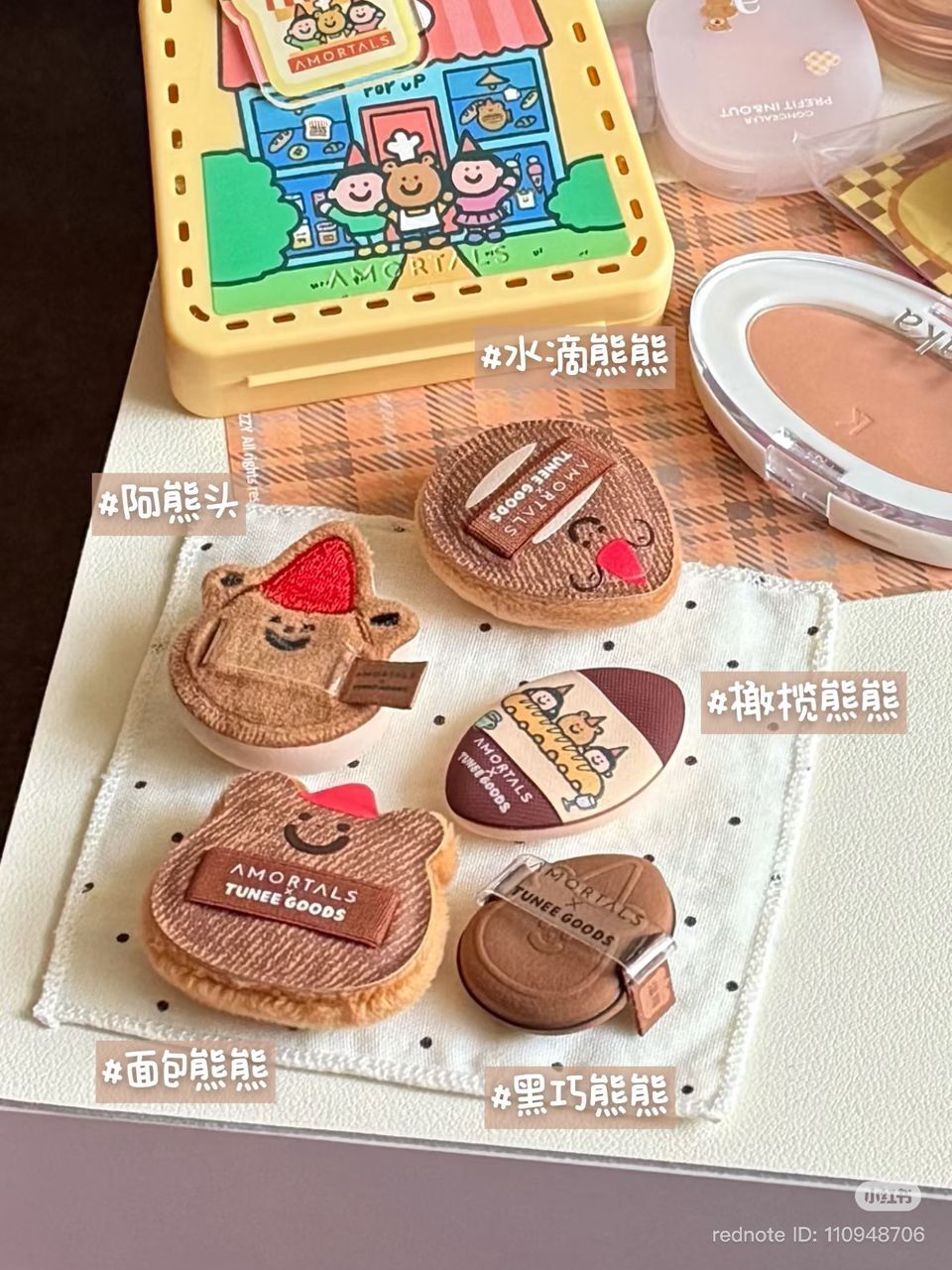 Amortals x Tunee Goods Bread Series Finger Puff