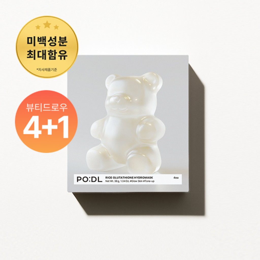 PO:DL 大米穀胱甘肽超能亮白水分面膜