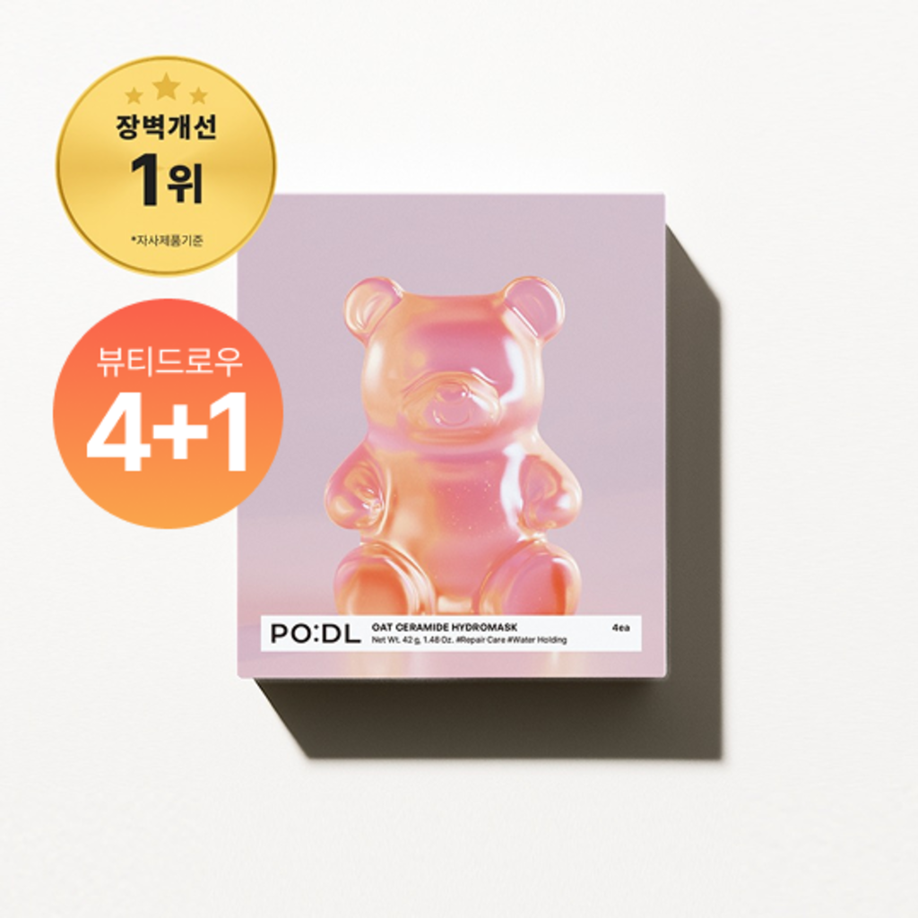 PO:DL 燕麥五重神經醯胺超能修護水分面膜