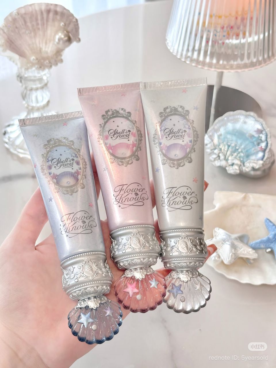 Flower Knows Shell Pearl Series Color-Correcting Primer 45g