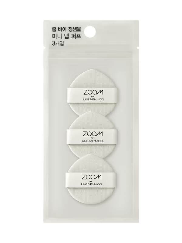 ZOOM BY JUNG SAEM MOOL 專業迷你粉撲【3入組】