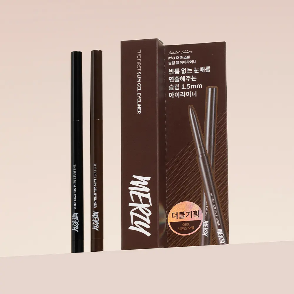 MERZY 第一代極細纖長眼線膠筆【7款色號】