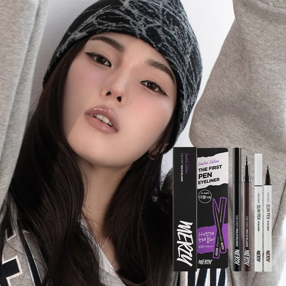 MERZY 第一代持久微描眼線液筆【3款色號】