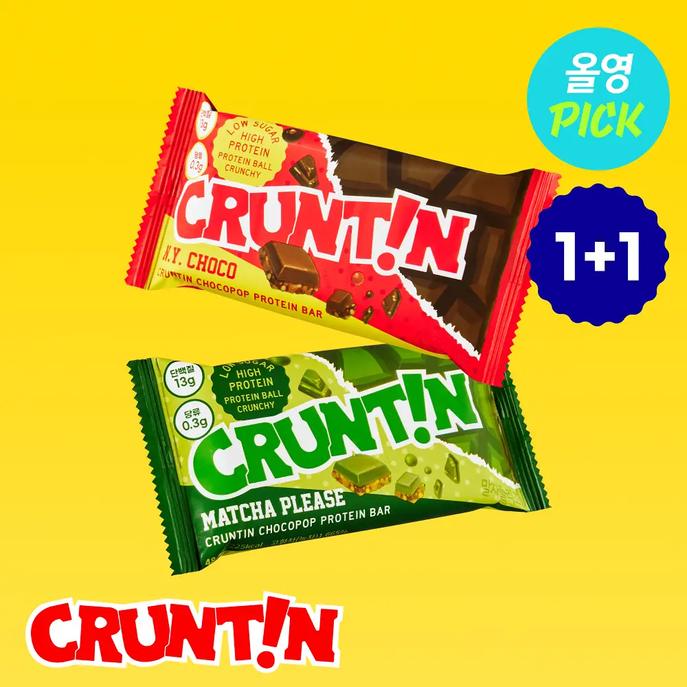 CRUNTIN Chocopop 蛋白脆脆能量棒 48.5g【2款款式】