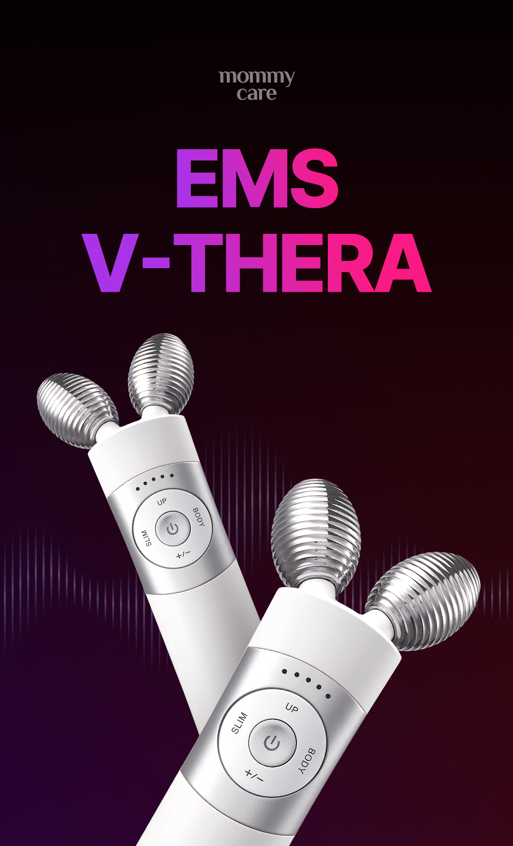 MOMMY CARE EMS 經絡V 臉機| 紫色升級版V-Thera 推薦| 提拉緊緻美容儀
