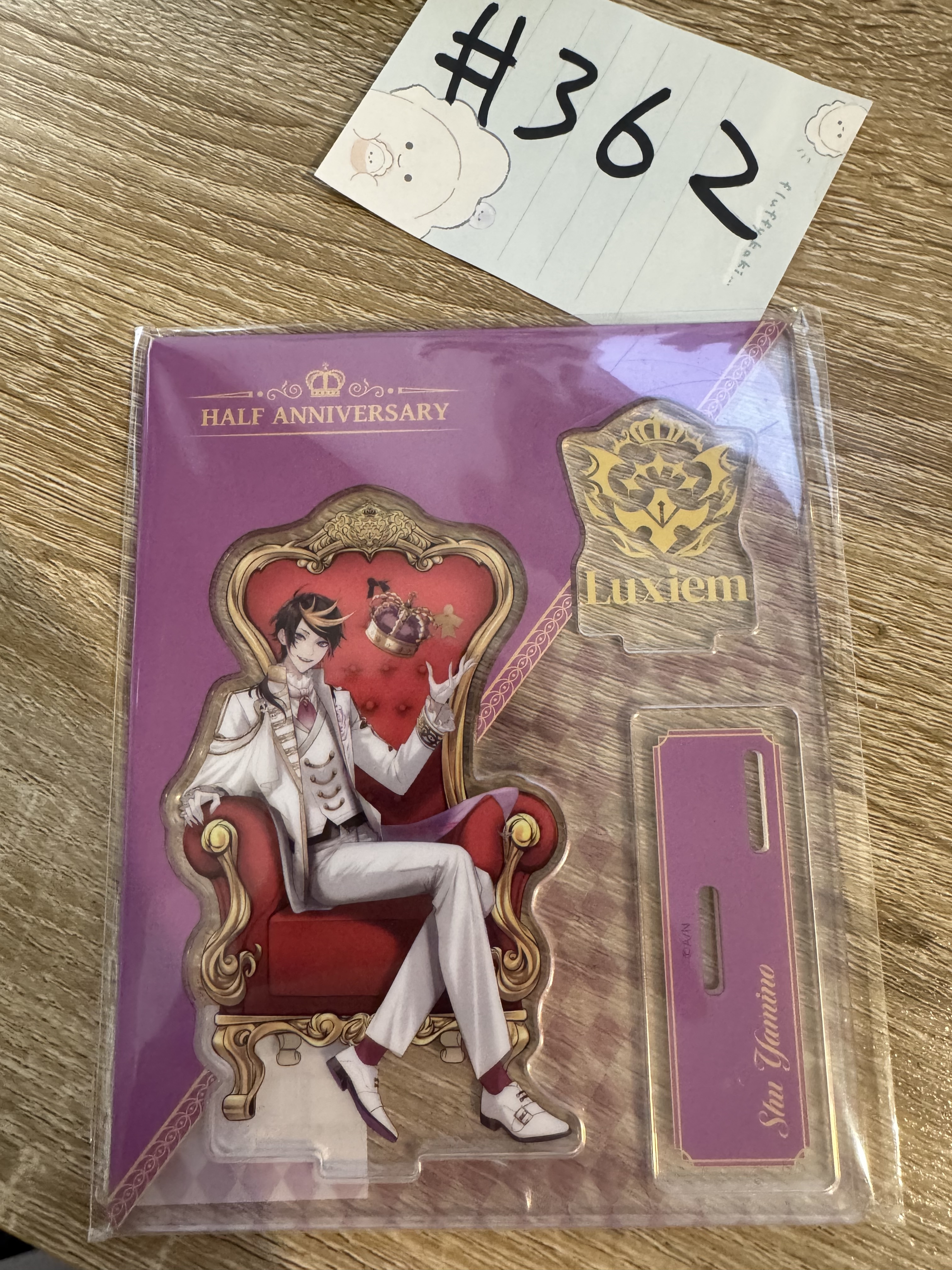 彩虹社  SHU 立牌#362