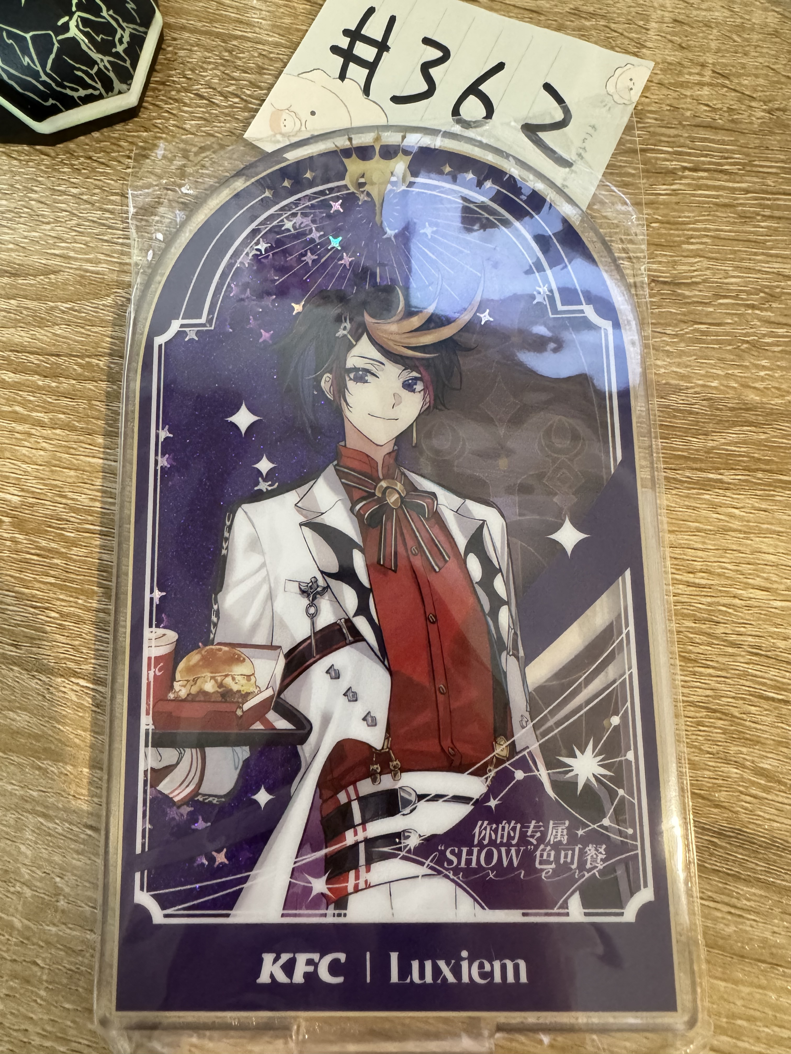 彩虹社  SHU 流沙 立牌 (中國限定) #362