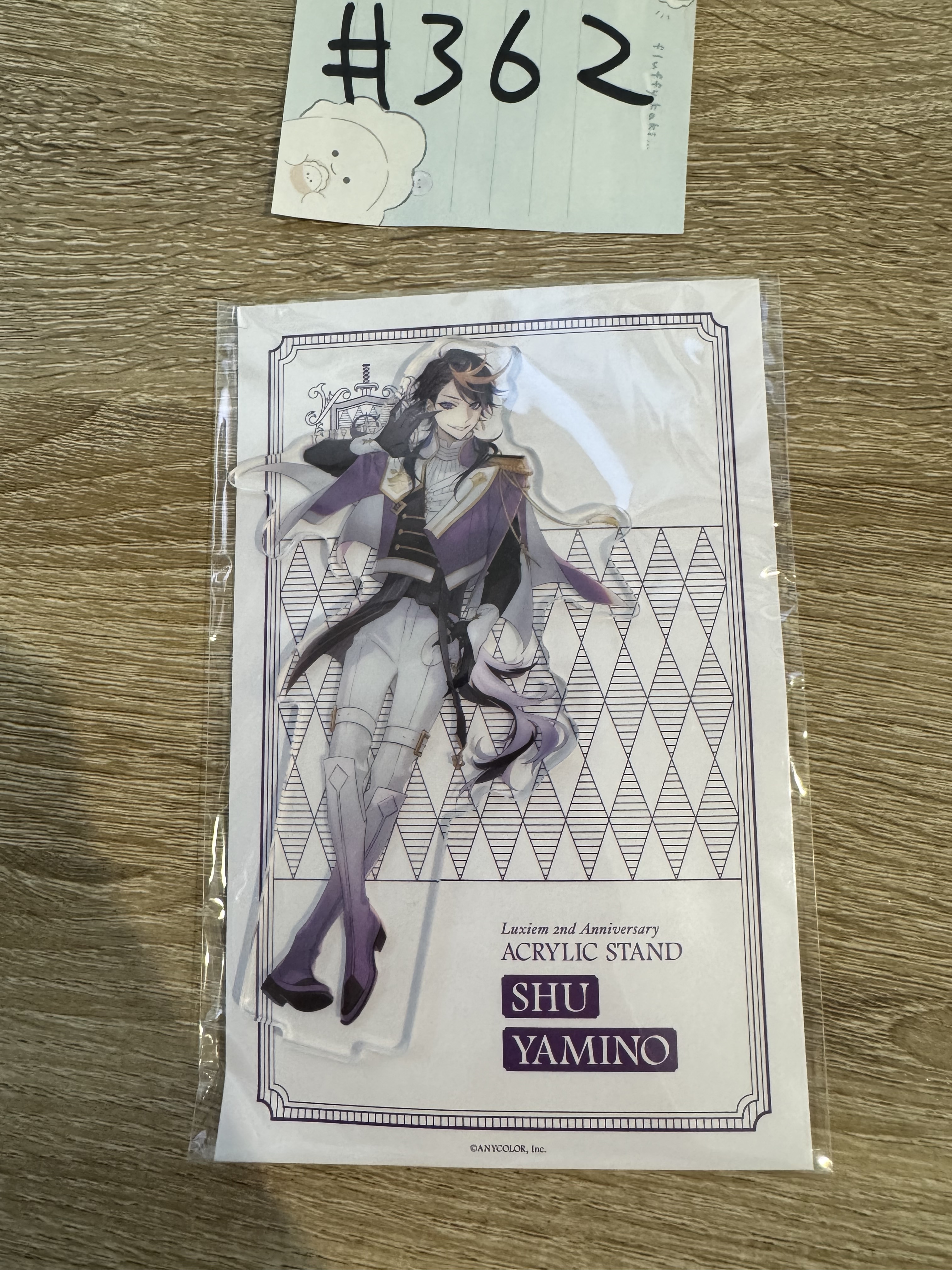 彩虹社  SHU 立牌#362