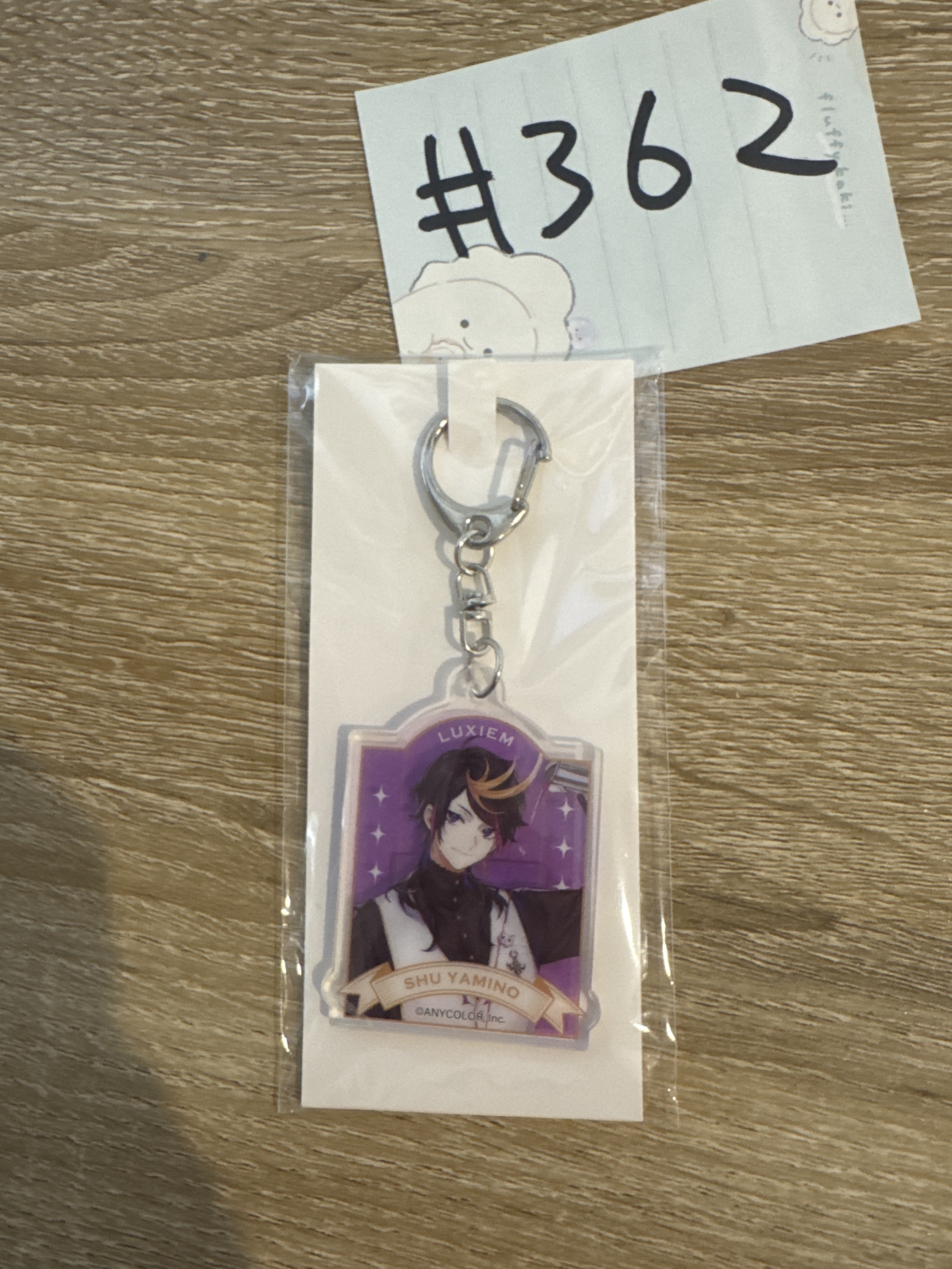 彩虹社  SHU 掛件#362