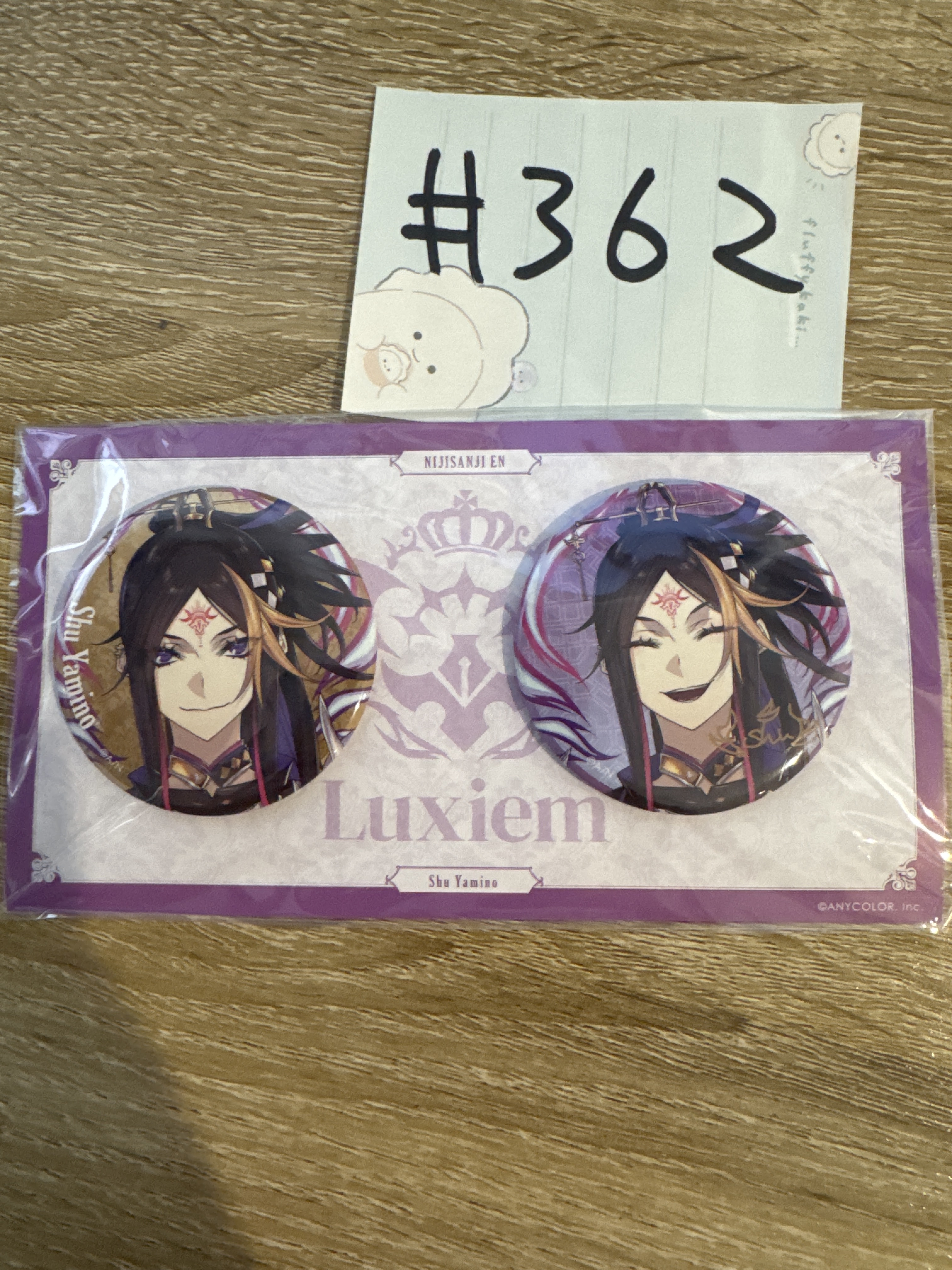 彩虹社  SHU 襟章 SET#362