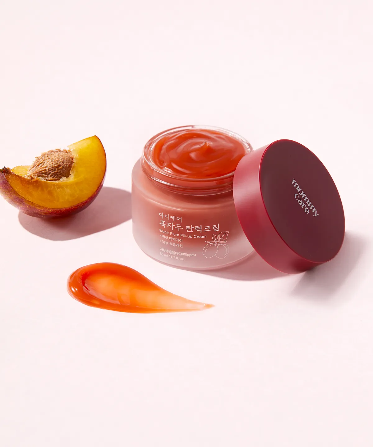 MOMMY CARE 黑梅彈力豐盈面霜 50ml